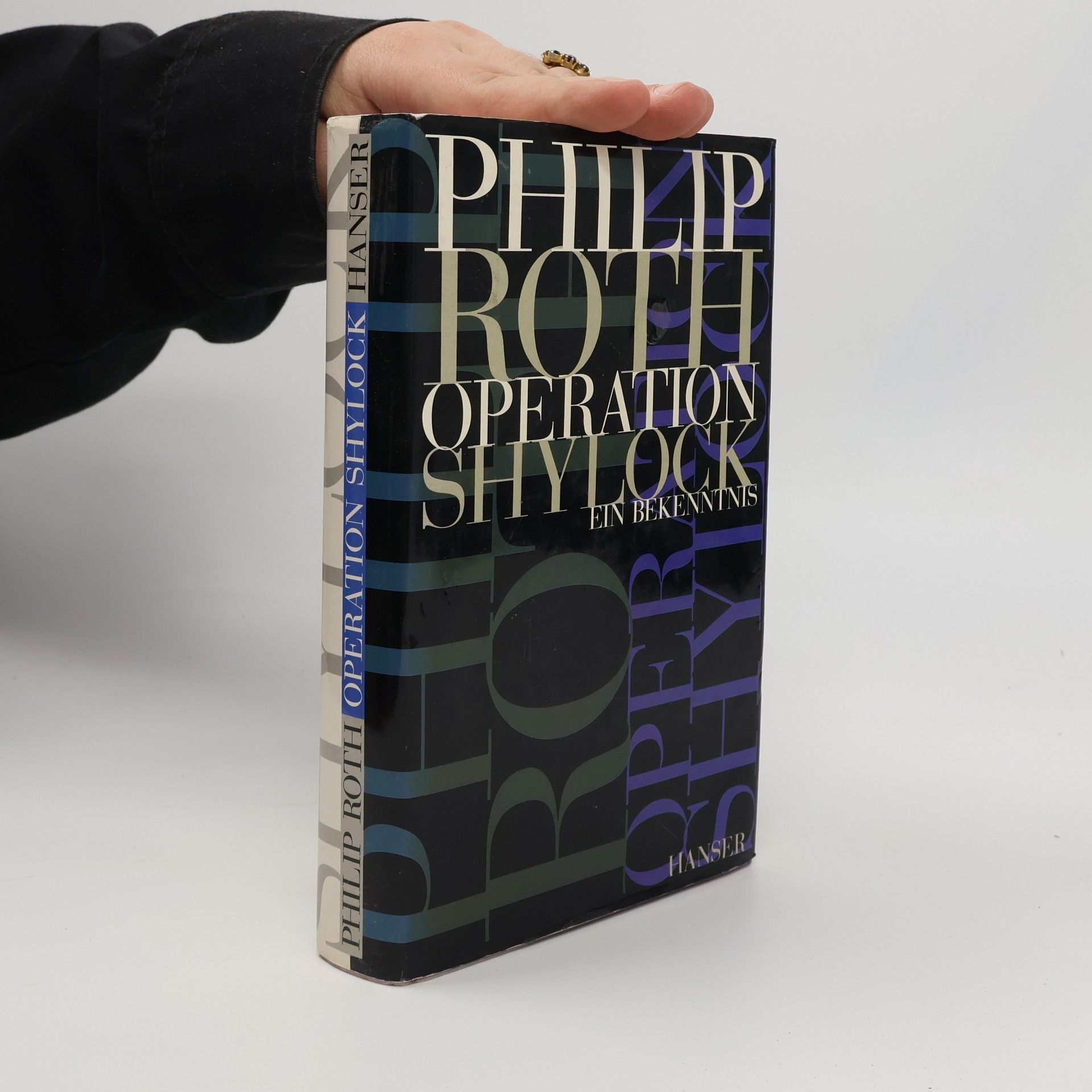 Philip Roth Operation Shylock