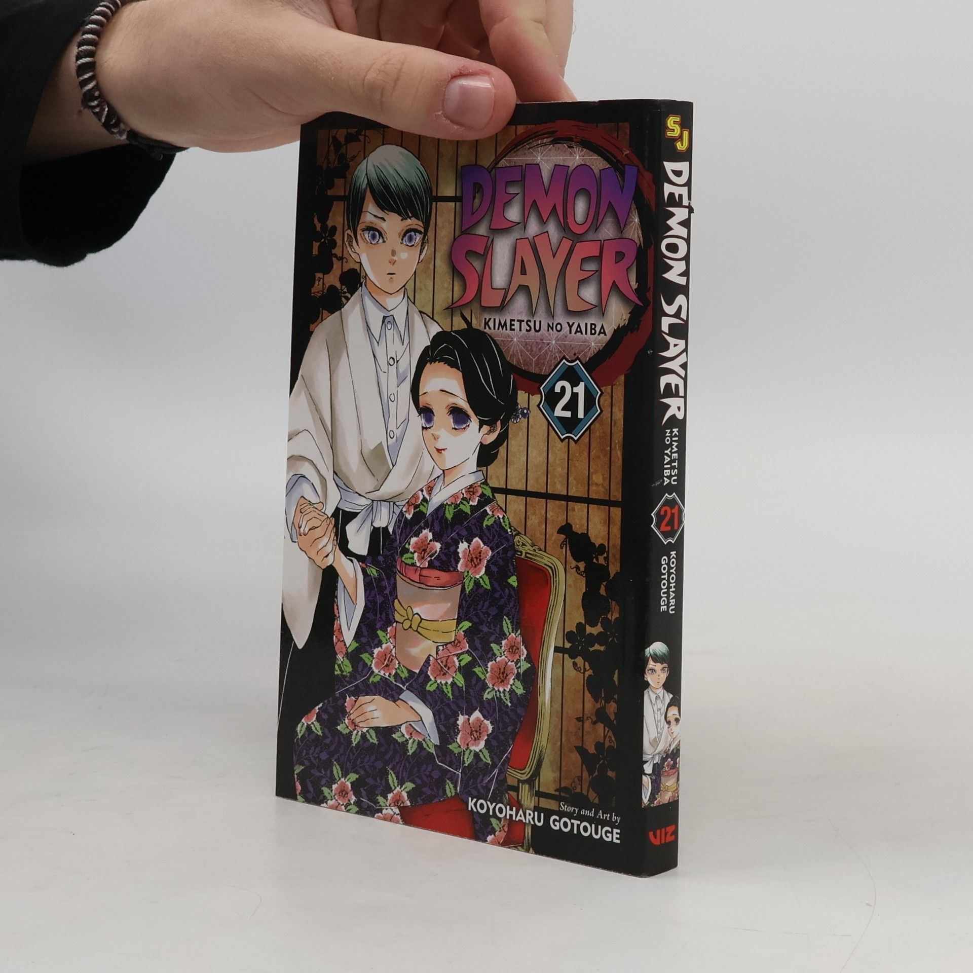 Koyoharu Gotōge Demon Slayer: Kimetsu no Yaiba, Vol. 21
