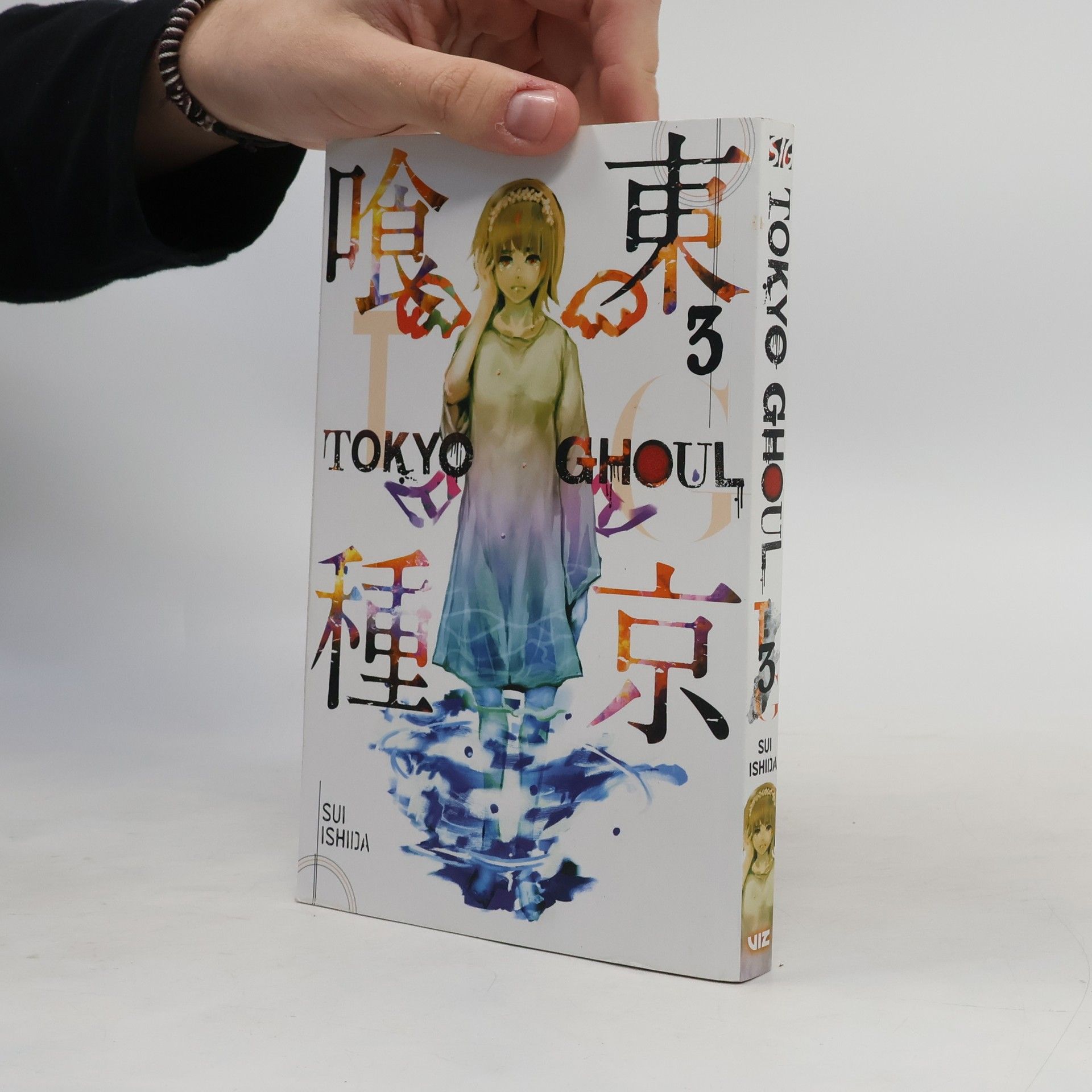 Sui Išida Tokyo Ghoul 3