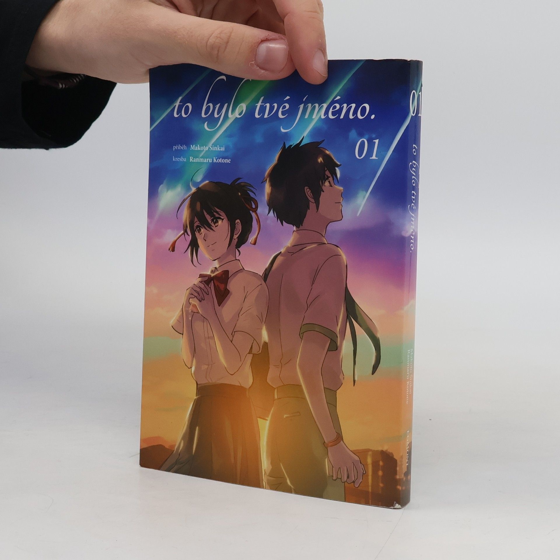 Makoto Shinkai To bylo tvé jméno. 01