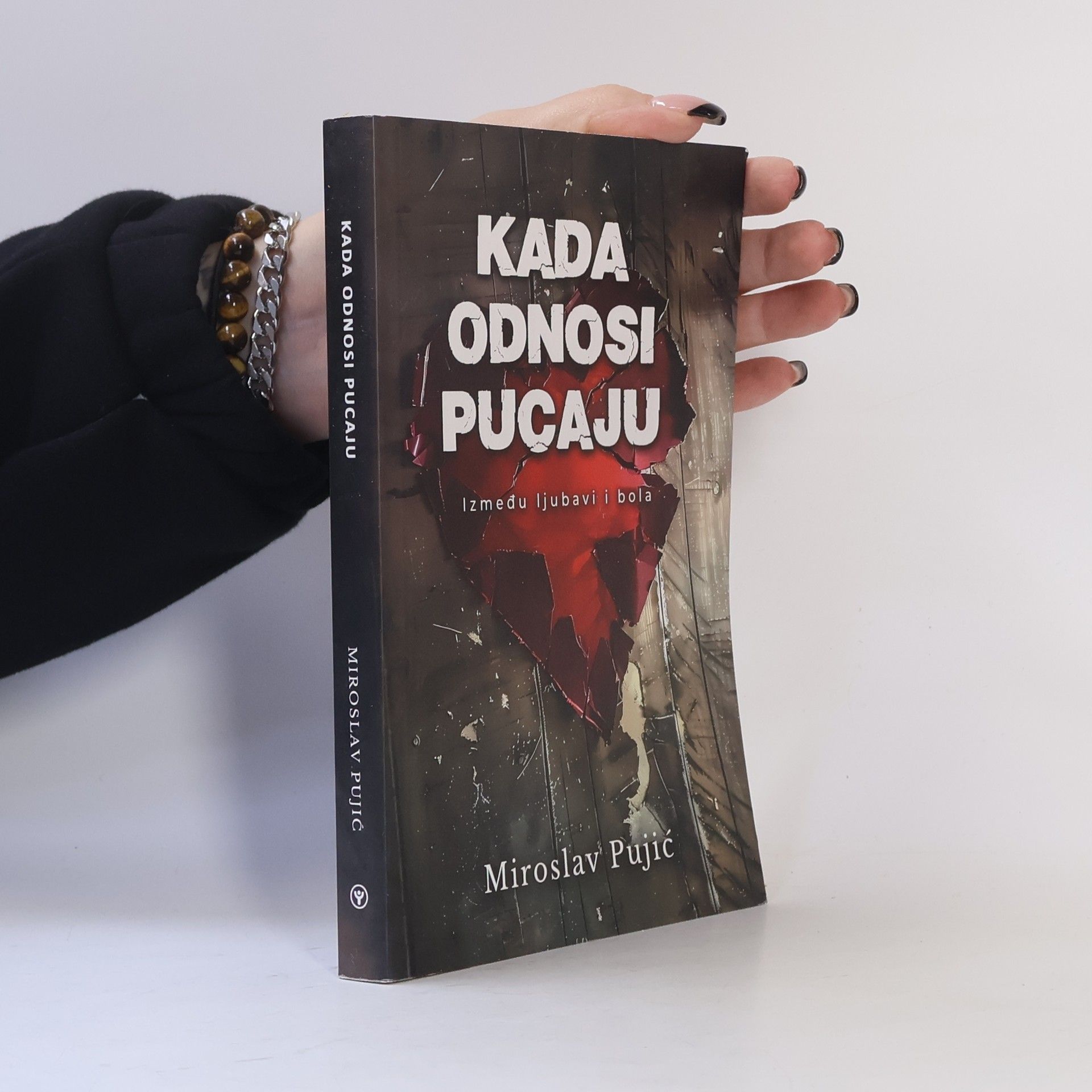 Miroslav Pujić Kada odnosi pucaju