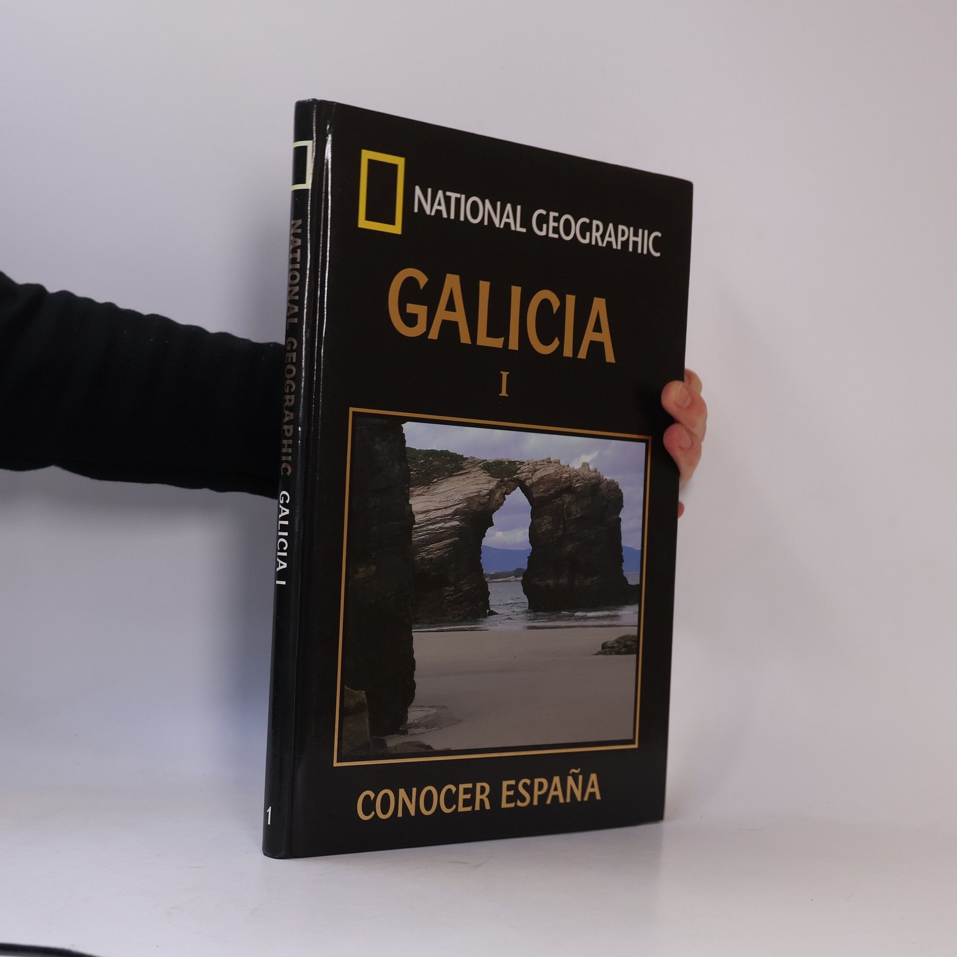 Alfredo Conde Conocer España