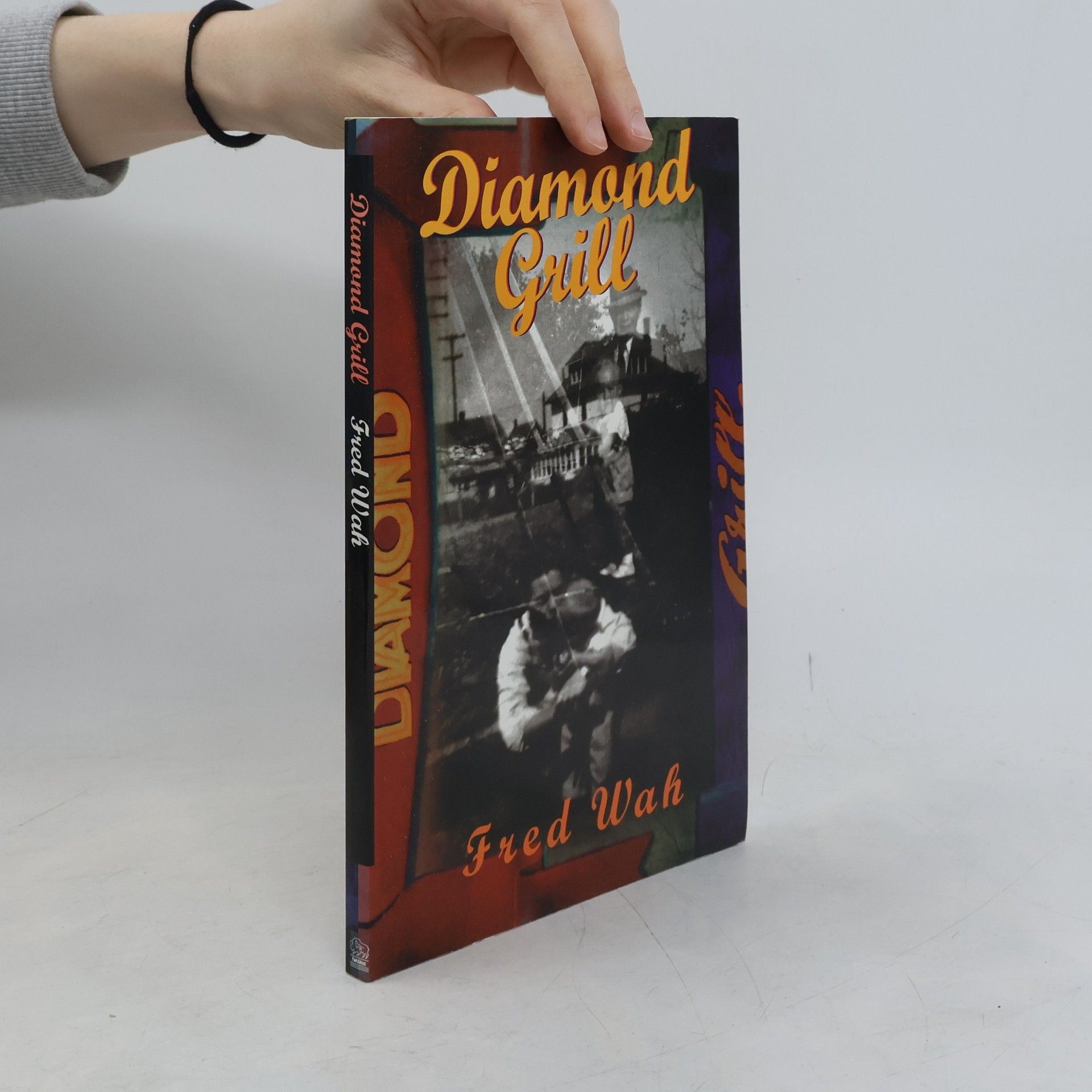Fred Wah Diamond Grill