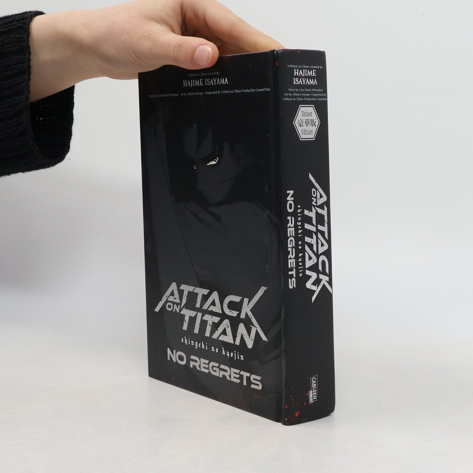 Hajime Isayama Attack on Titan – No Regrets Deluxe