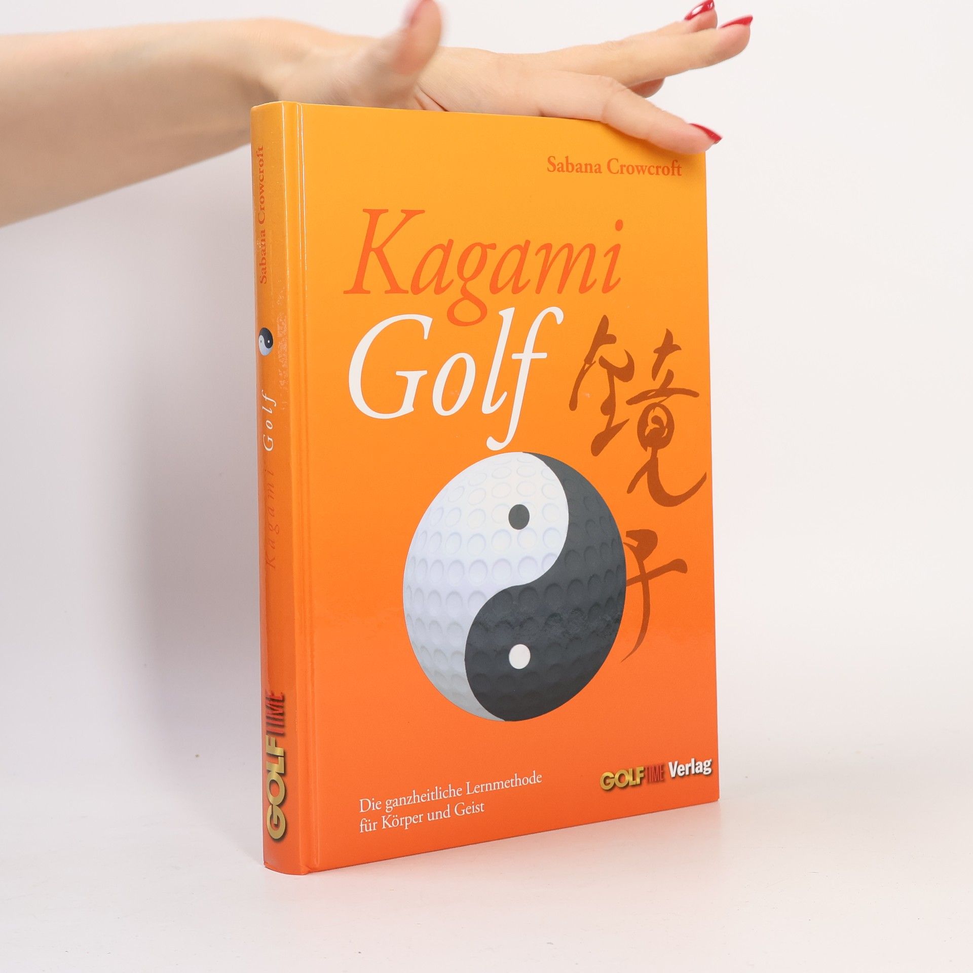 Sabana Crowcroft Kagami-Golf