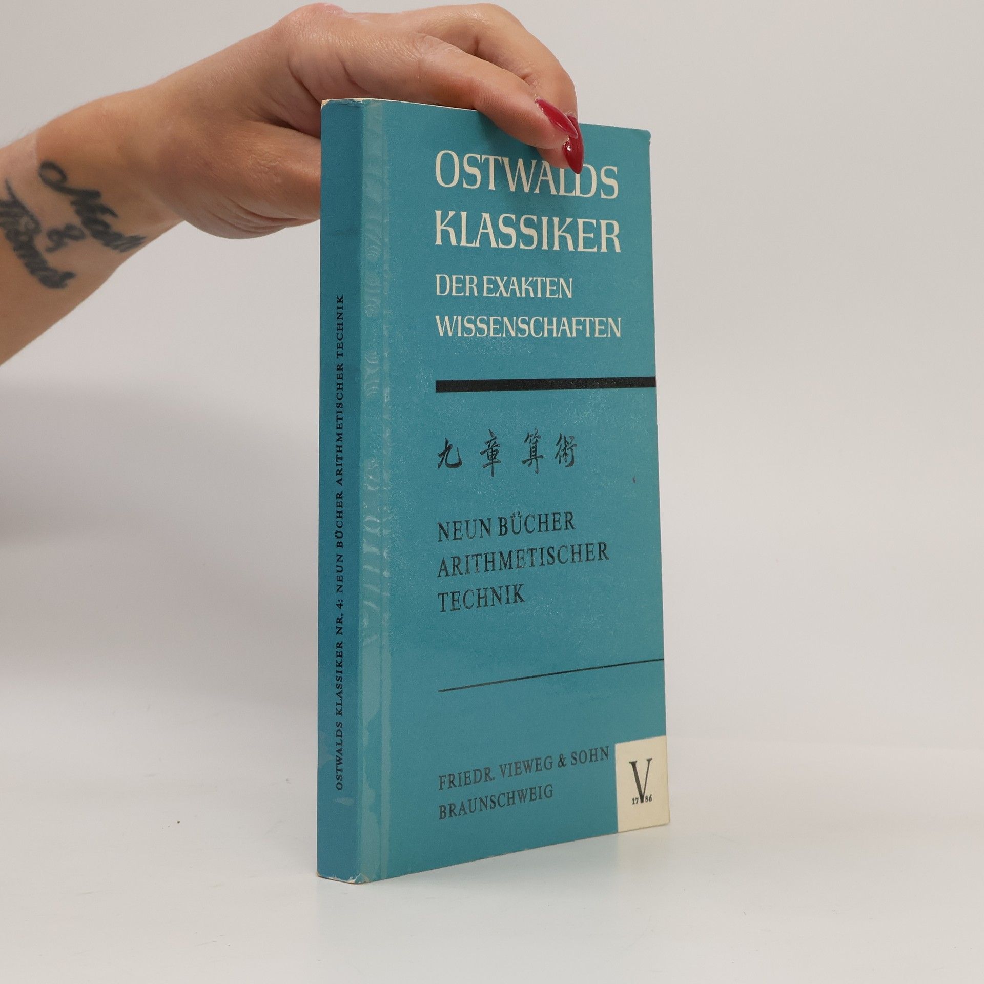 Chiu Chang Suan Shu Neun Bücher Arithmetischer Technik