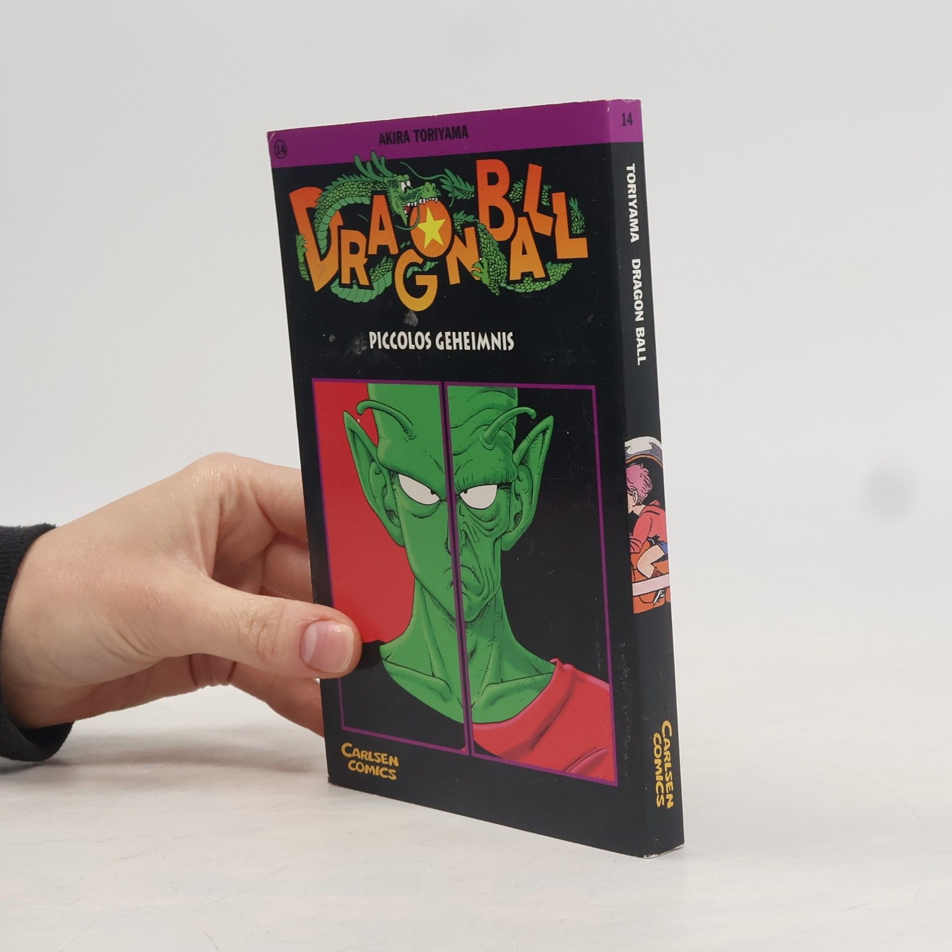Akira Toriyama Dragon ball 14
