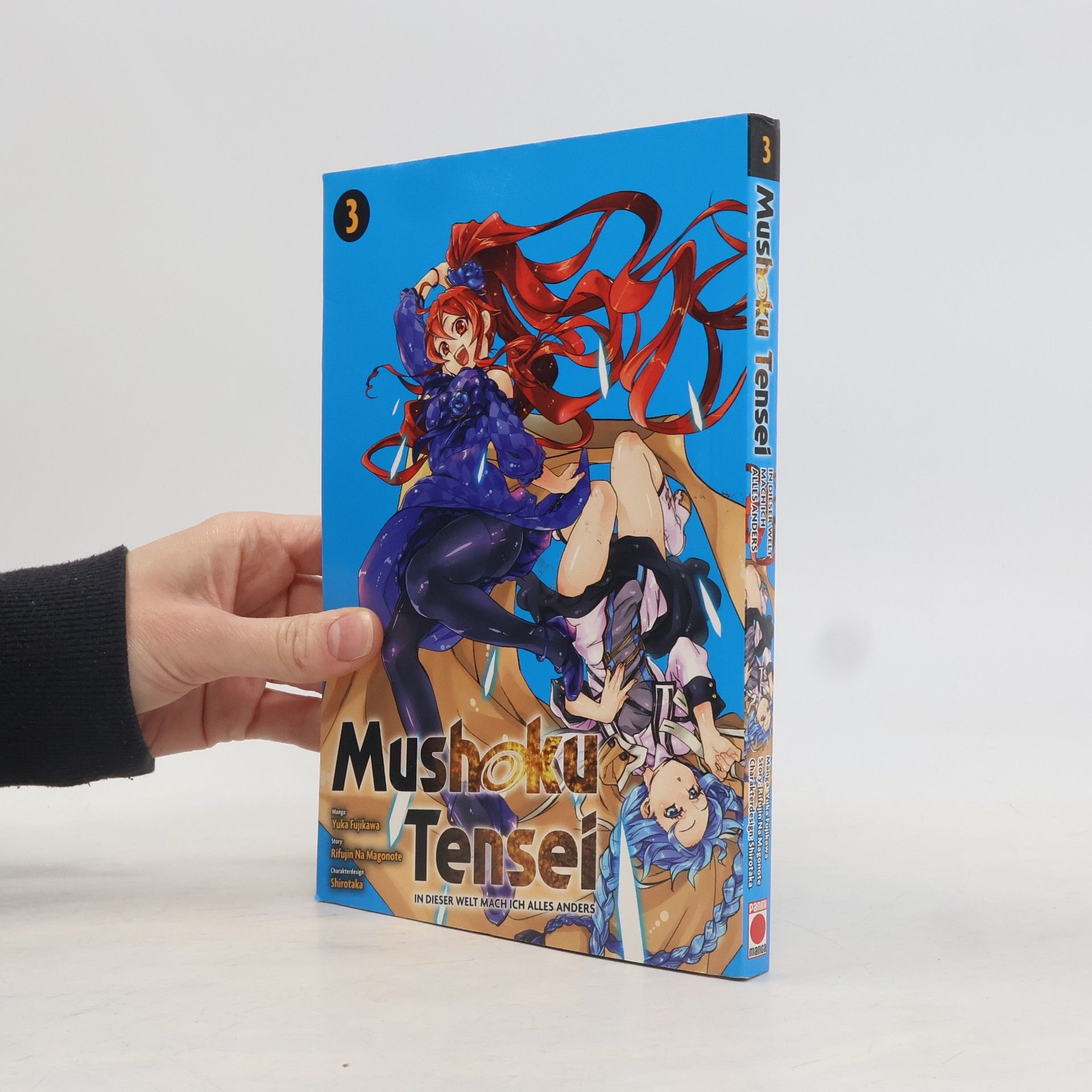 Yuka Fujikawa Mushoku Tensei 3