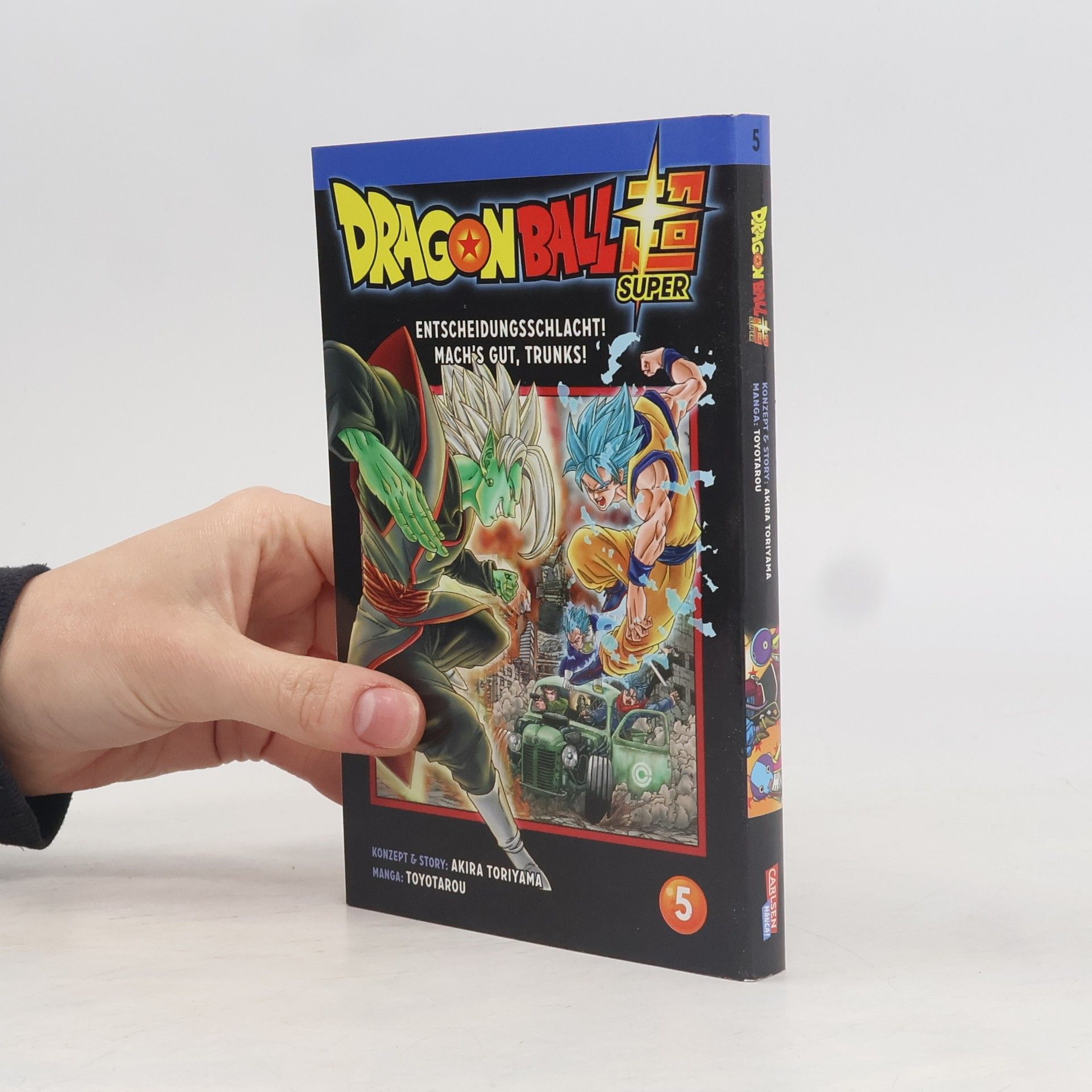 Akira Toriyama Dragon Ball Super 5