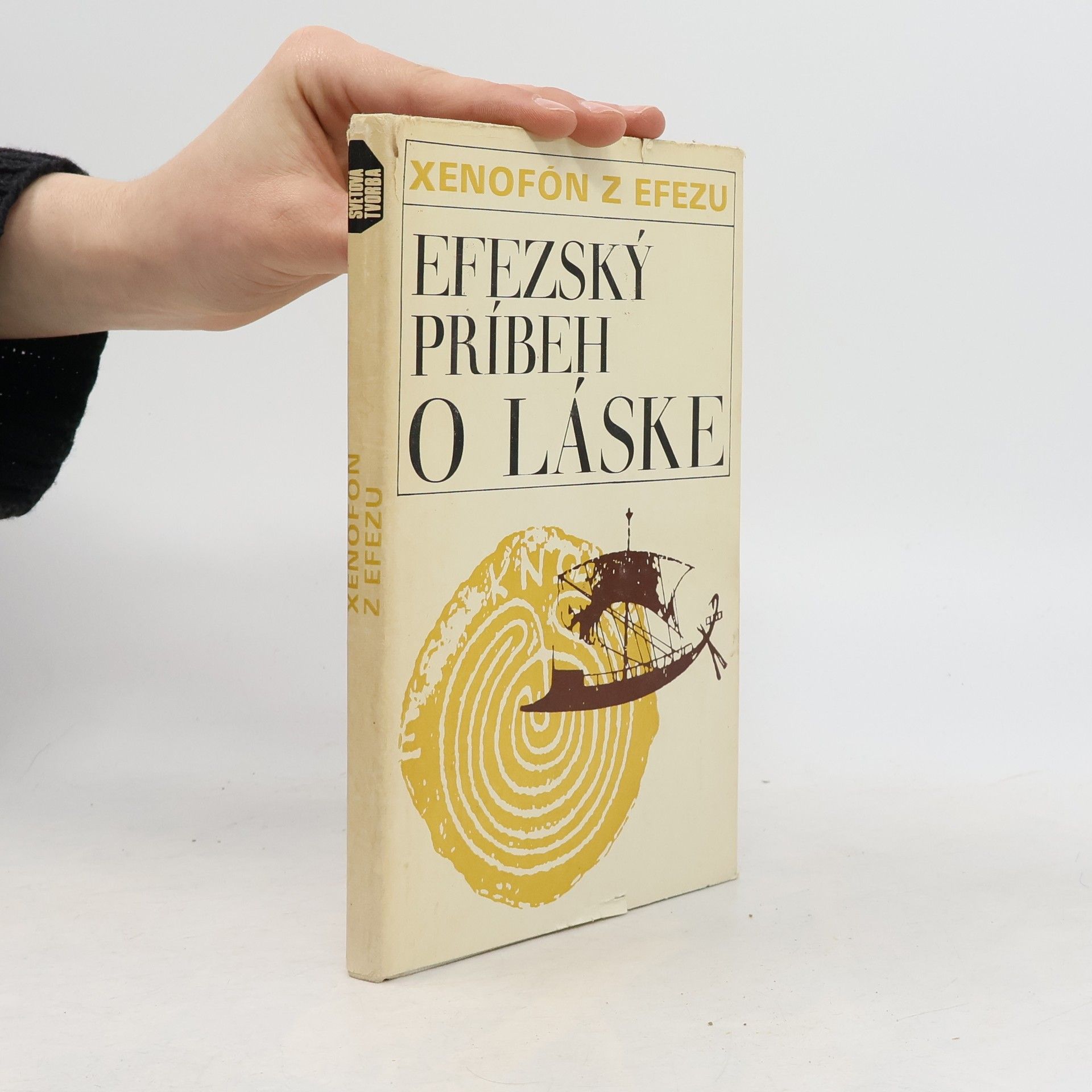 Efezský príbeh o láske