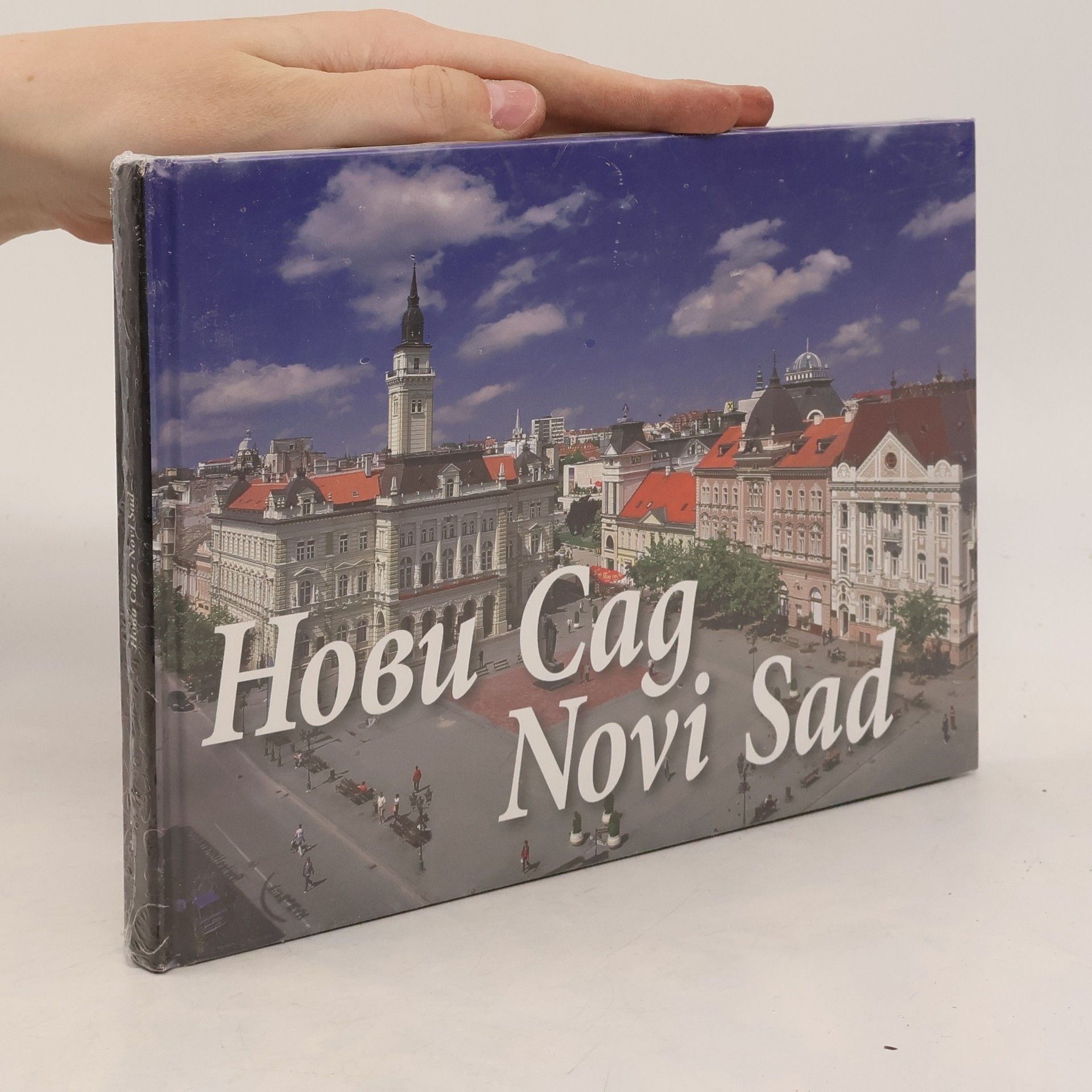 Fotomonografija Novi Sad