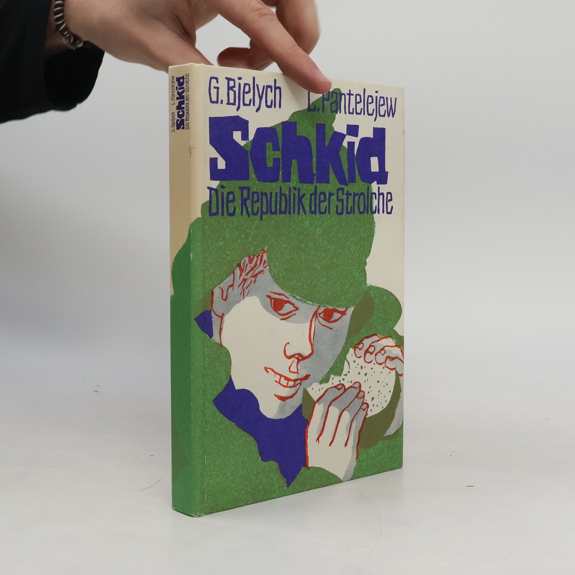 Schkid