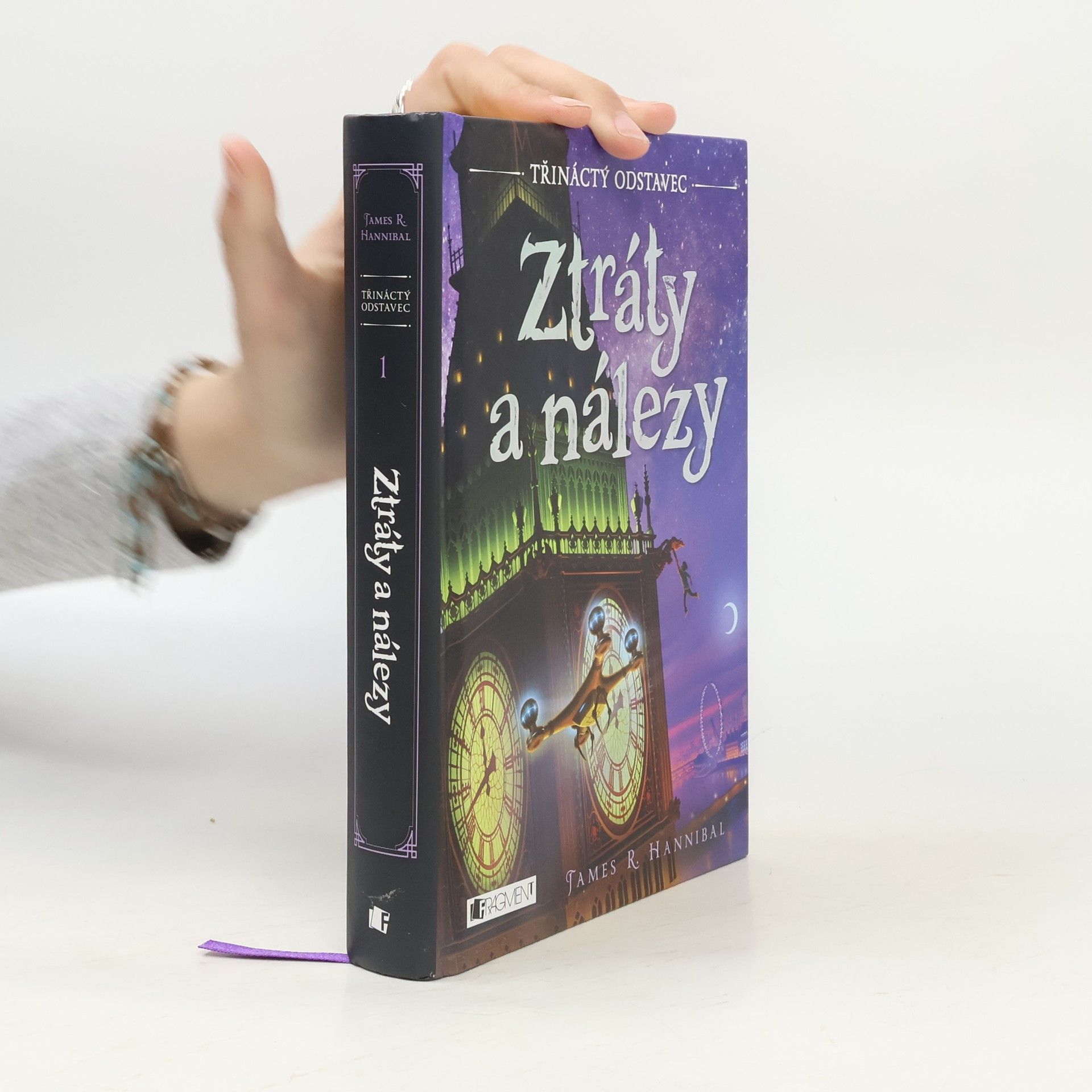 James R. Hannibal Třináctý odstavec. Kniha 1, Ztráty a nálezy