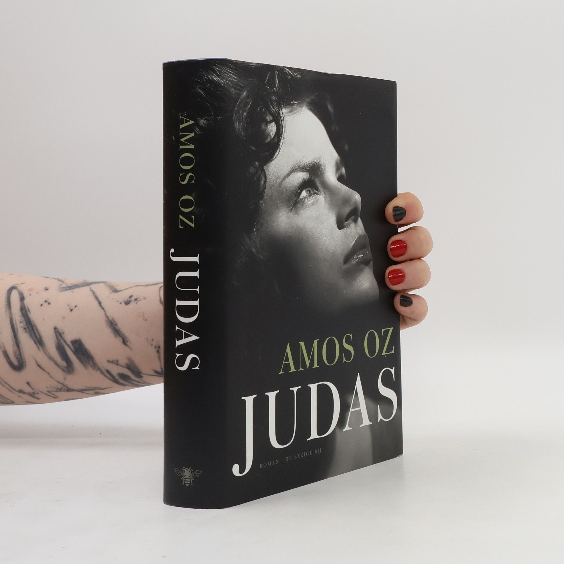 Amos Oz Judas