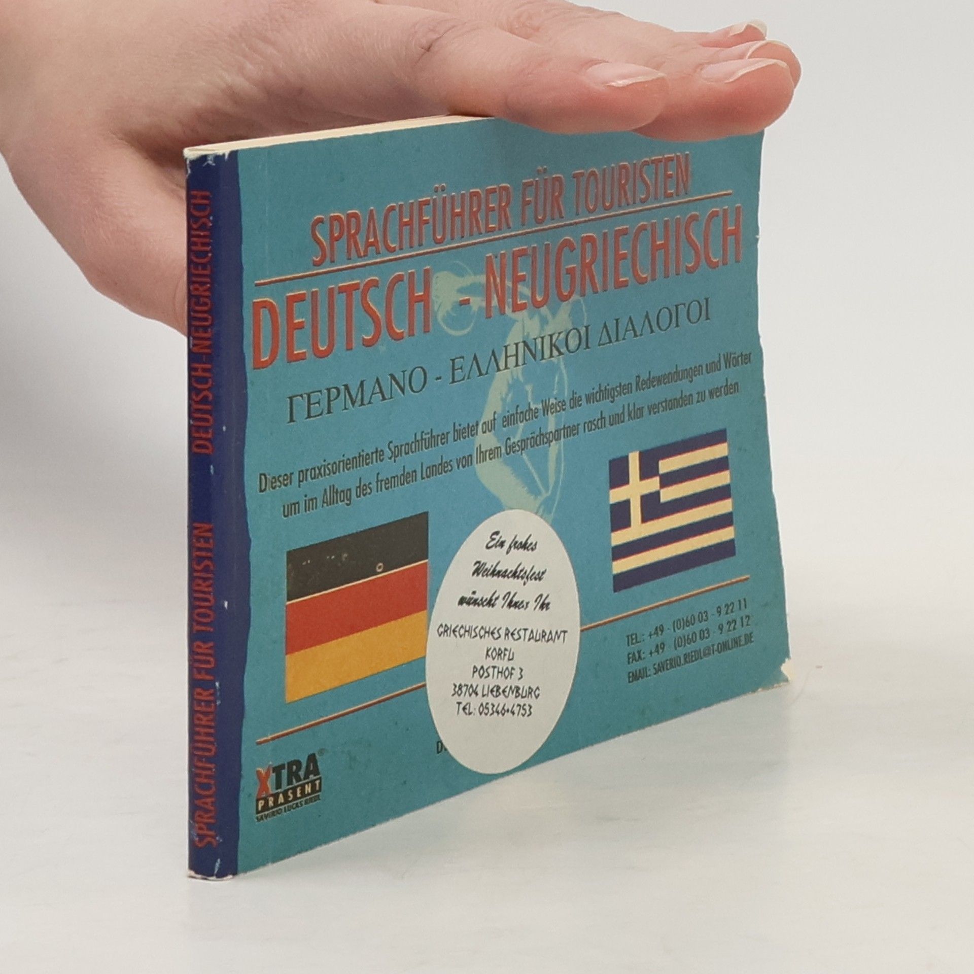 Autorenkollektiv Sprachführer für touristen deutsch-neugriechisch. Γερμανο-ελληνικοι διαλογοι