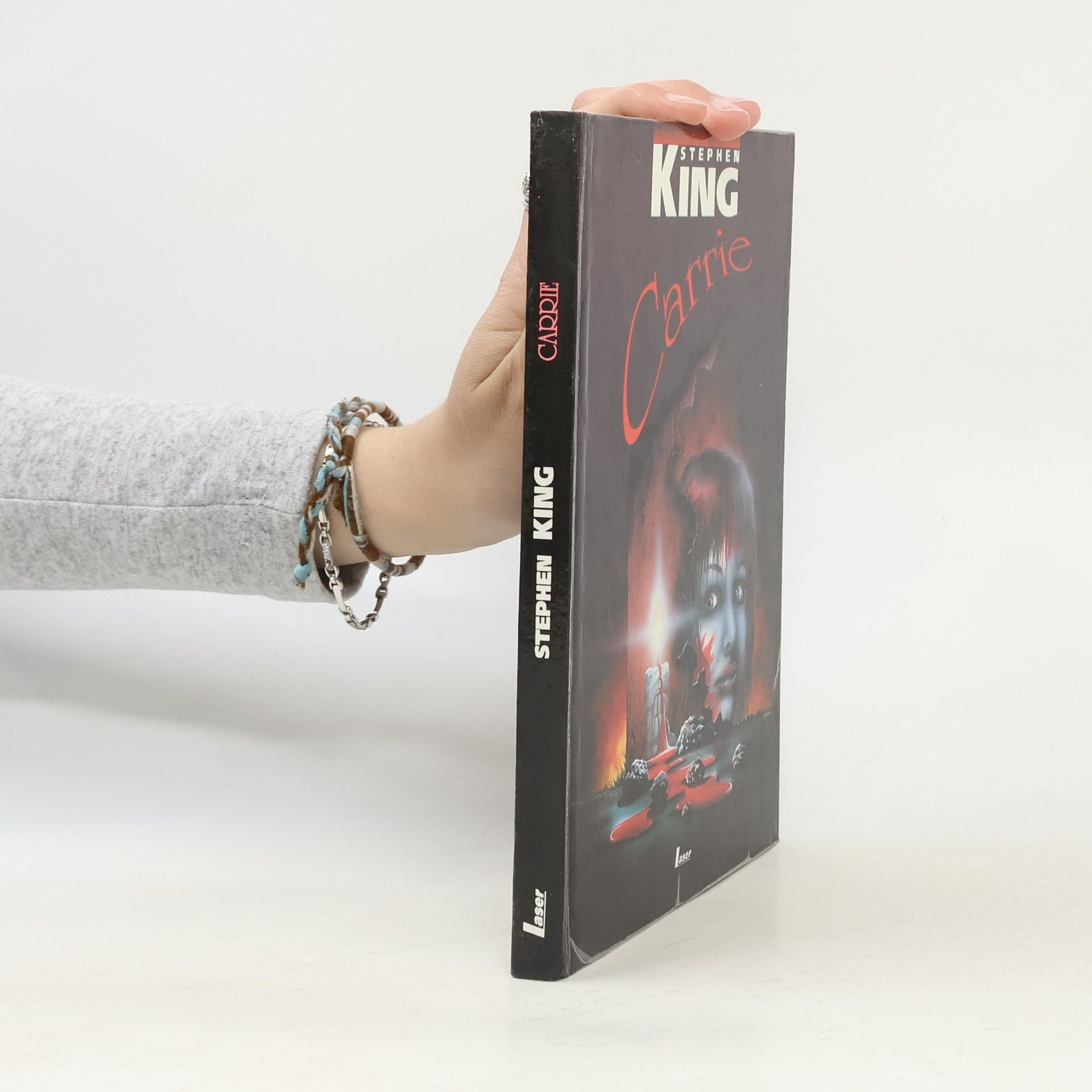 Stephen King Carrie
