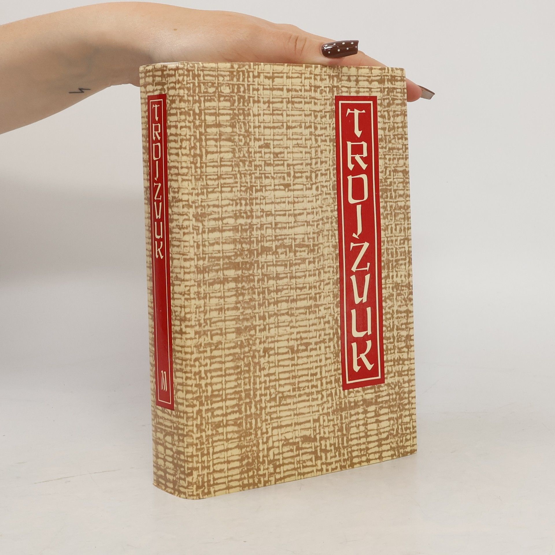 Various authors Trojzvuk