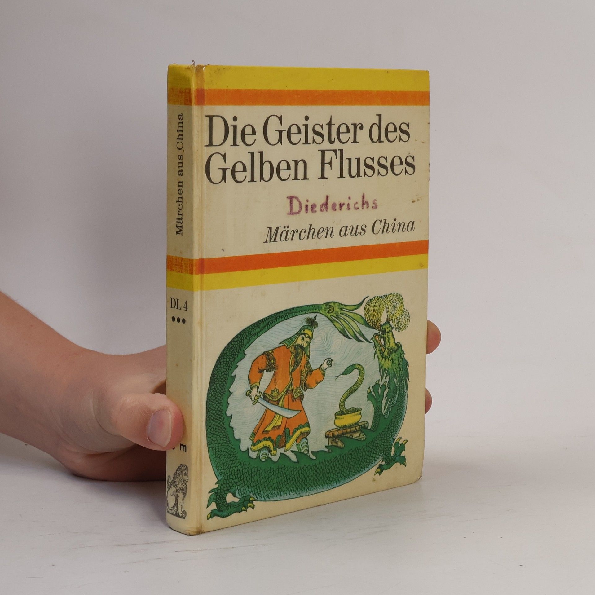 Die Geister des Gelben Flusses - Märchen aus China