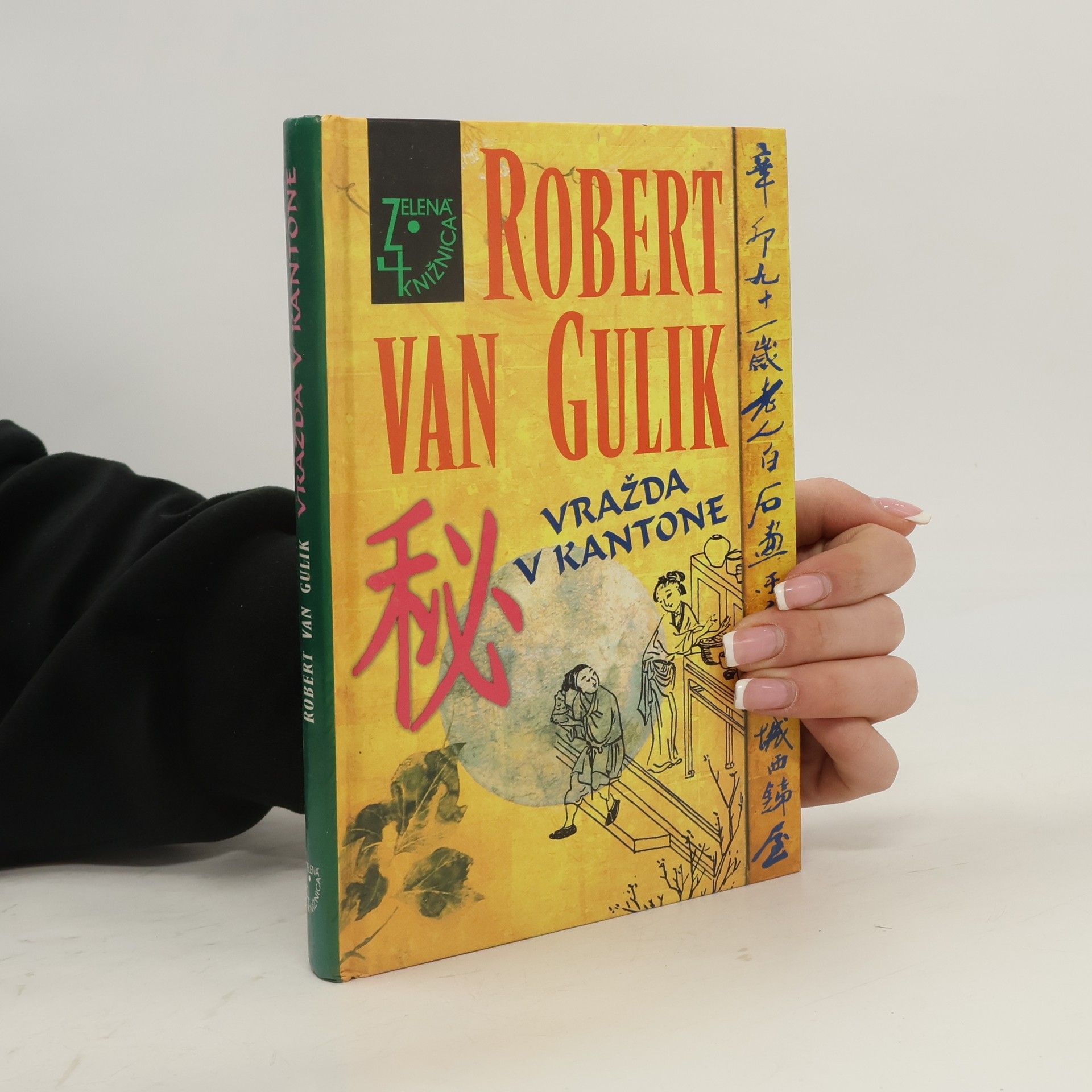 Robert van Gulik Vražda v Kantone