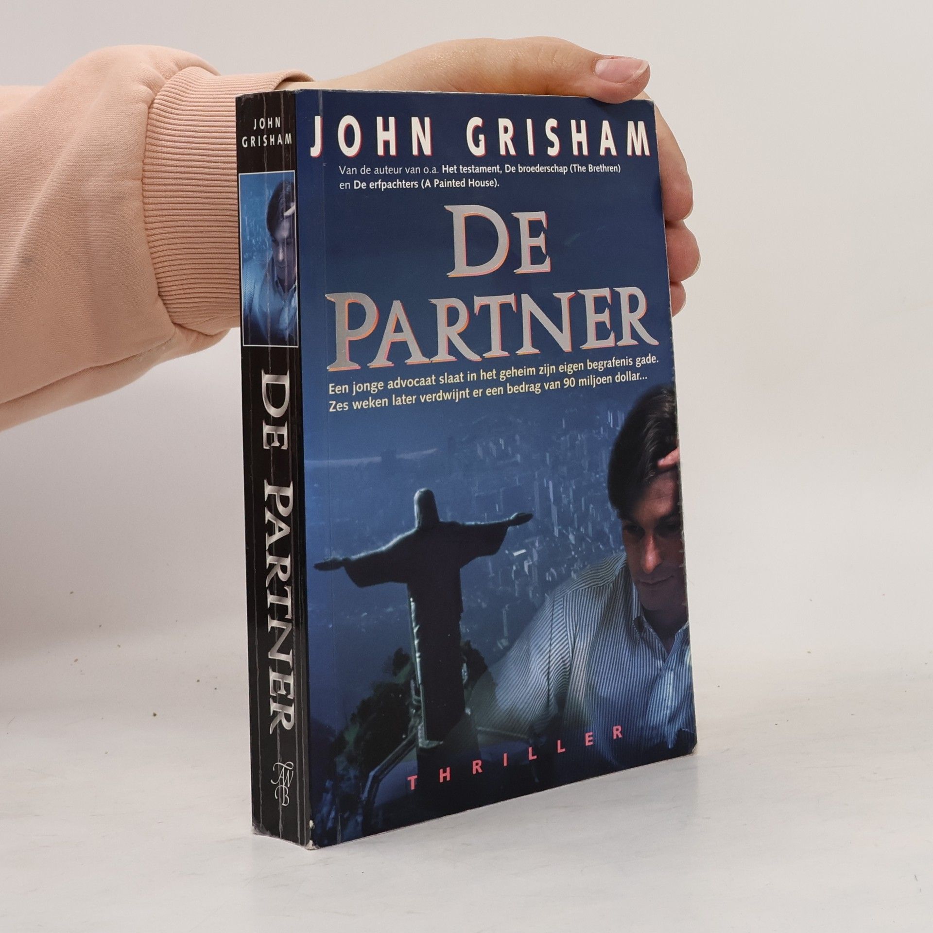 John Grisham De partner