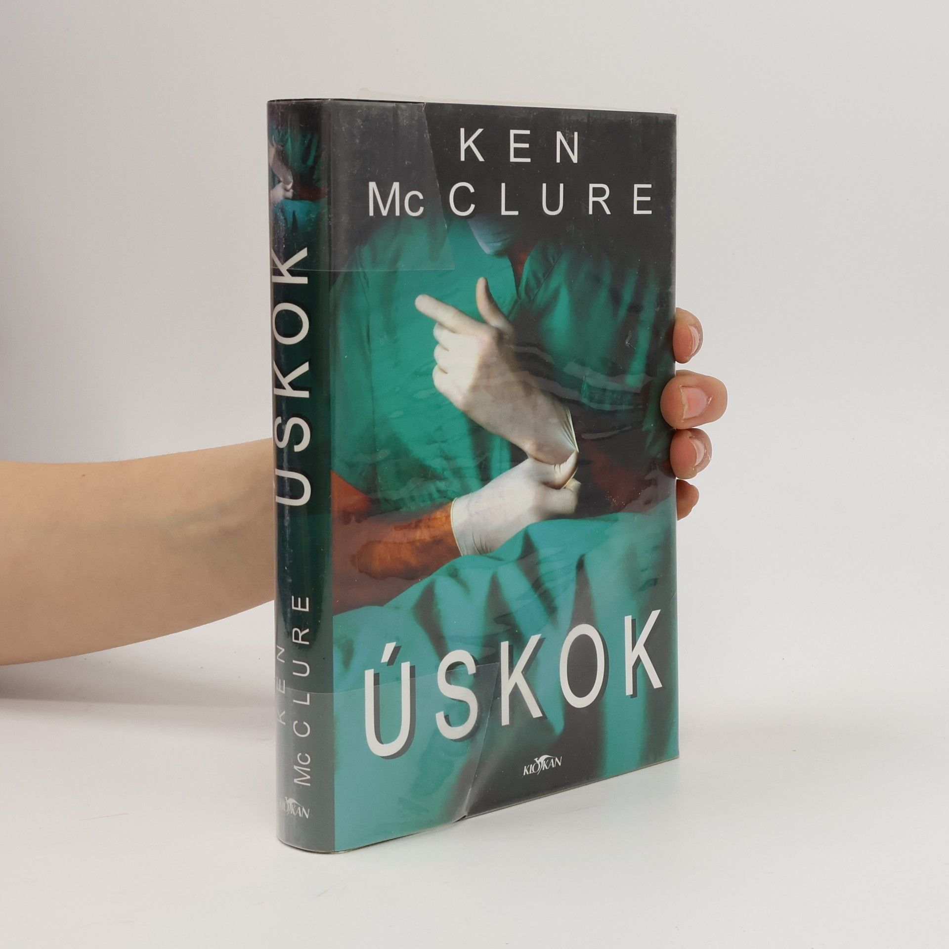 Ken McClure Úskok