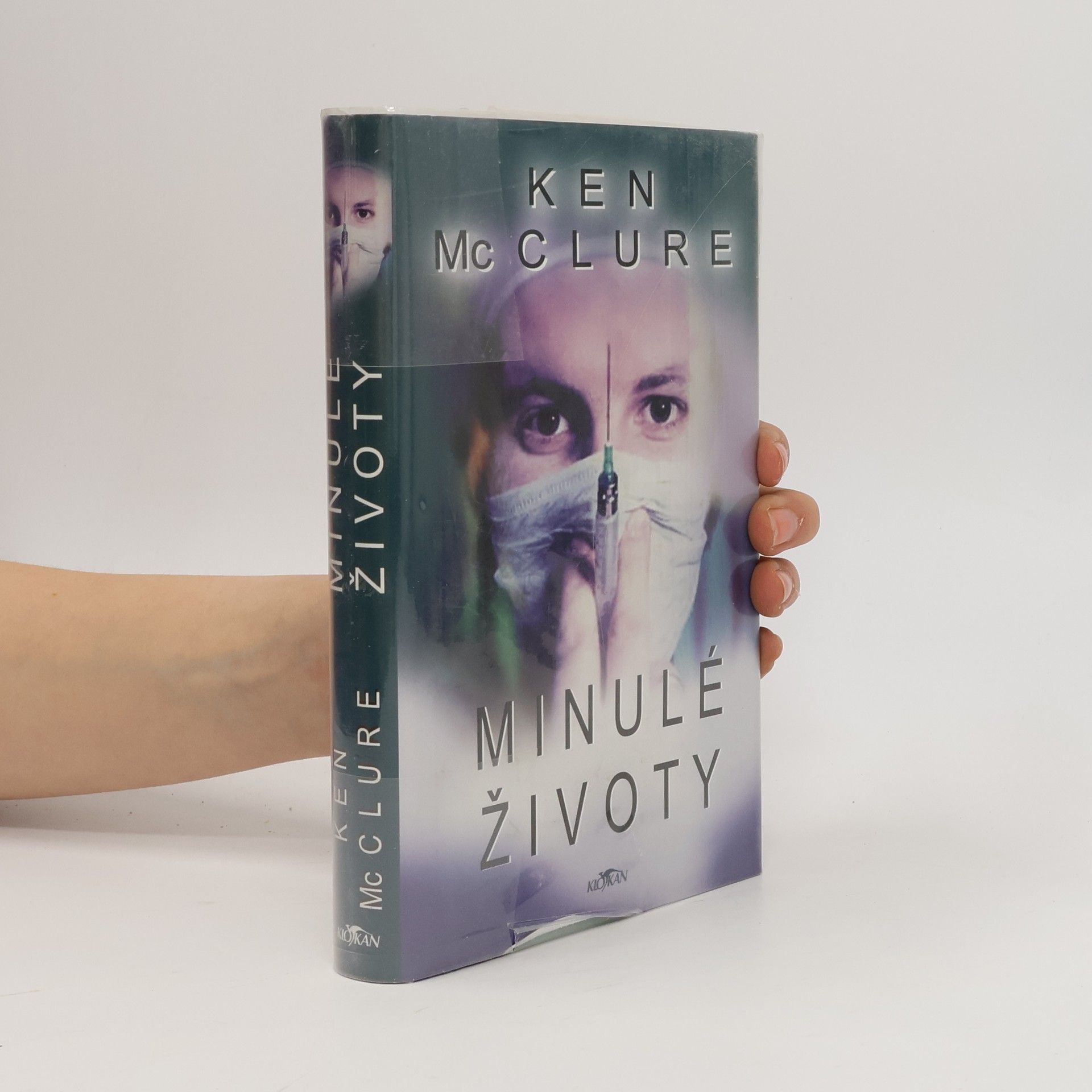 Ken McClure Minulé životy