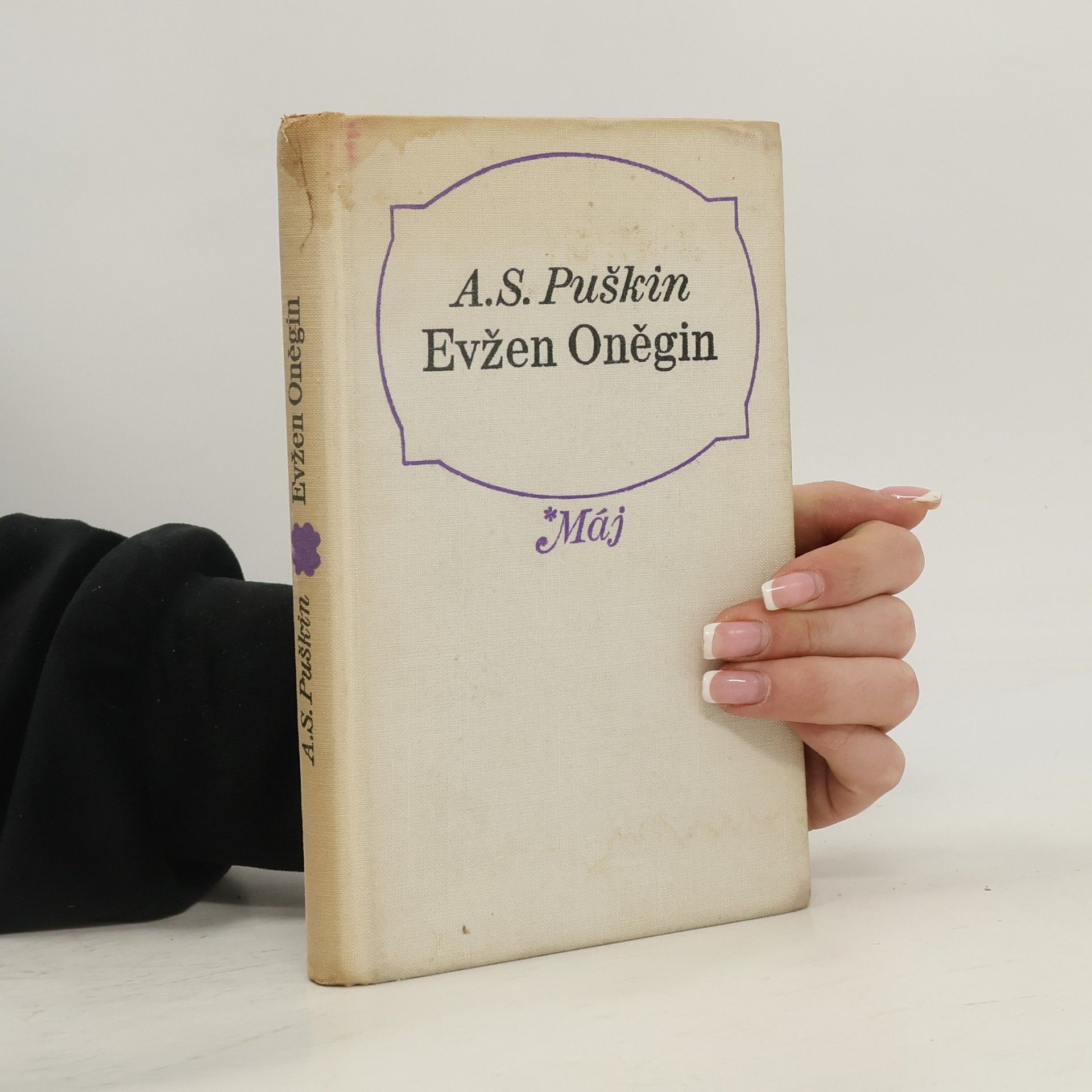 Jiří Šalamoun Evžen Oněgin