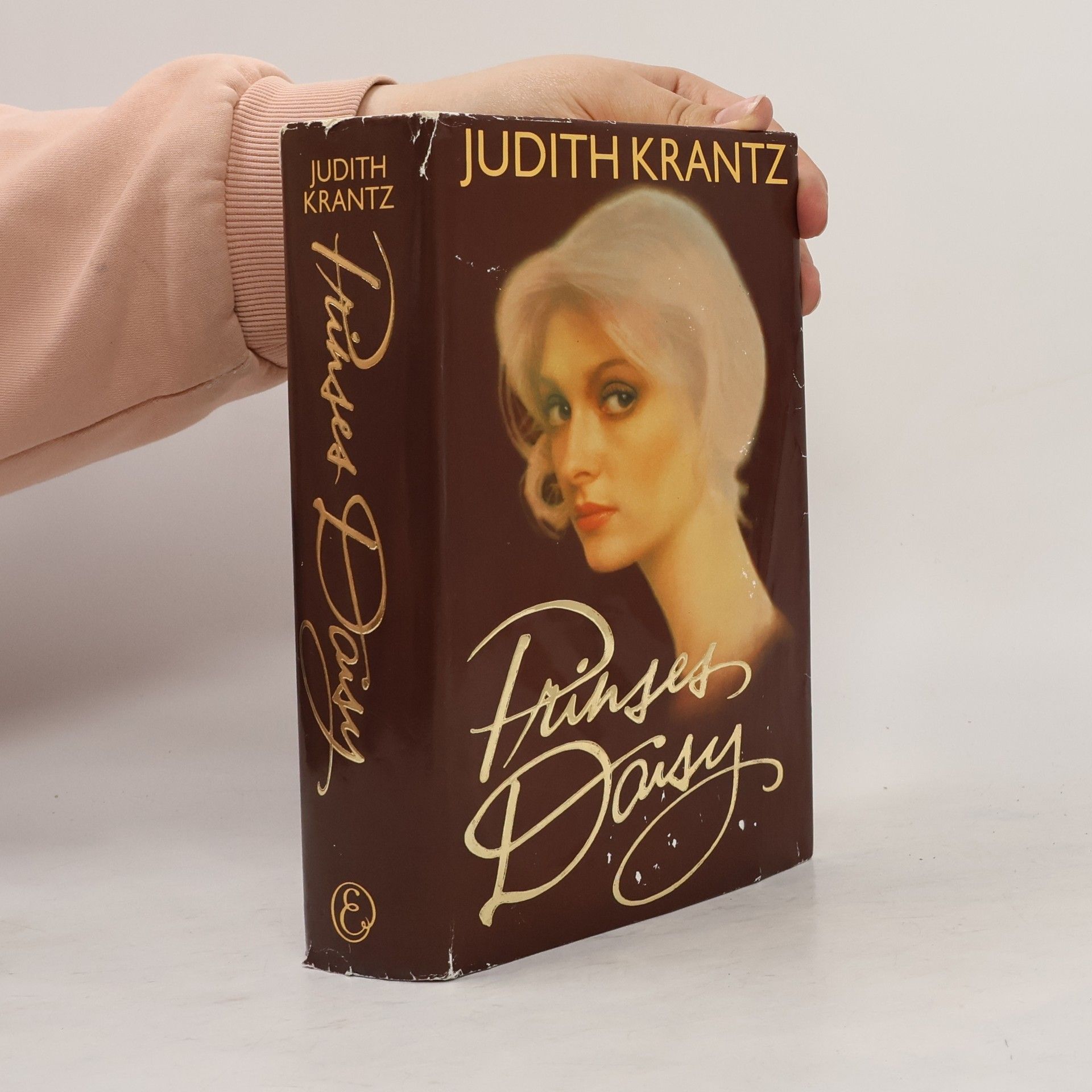 Judith Krantz Prinses Daisy