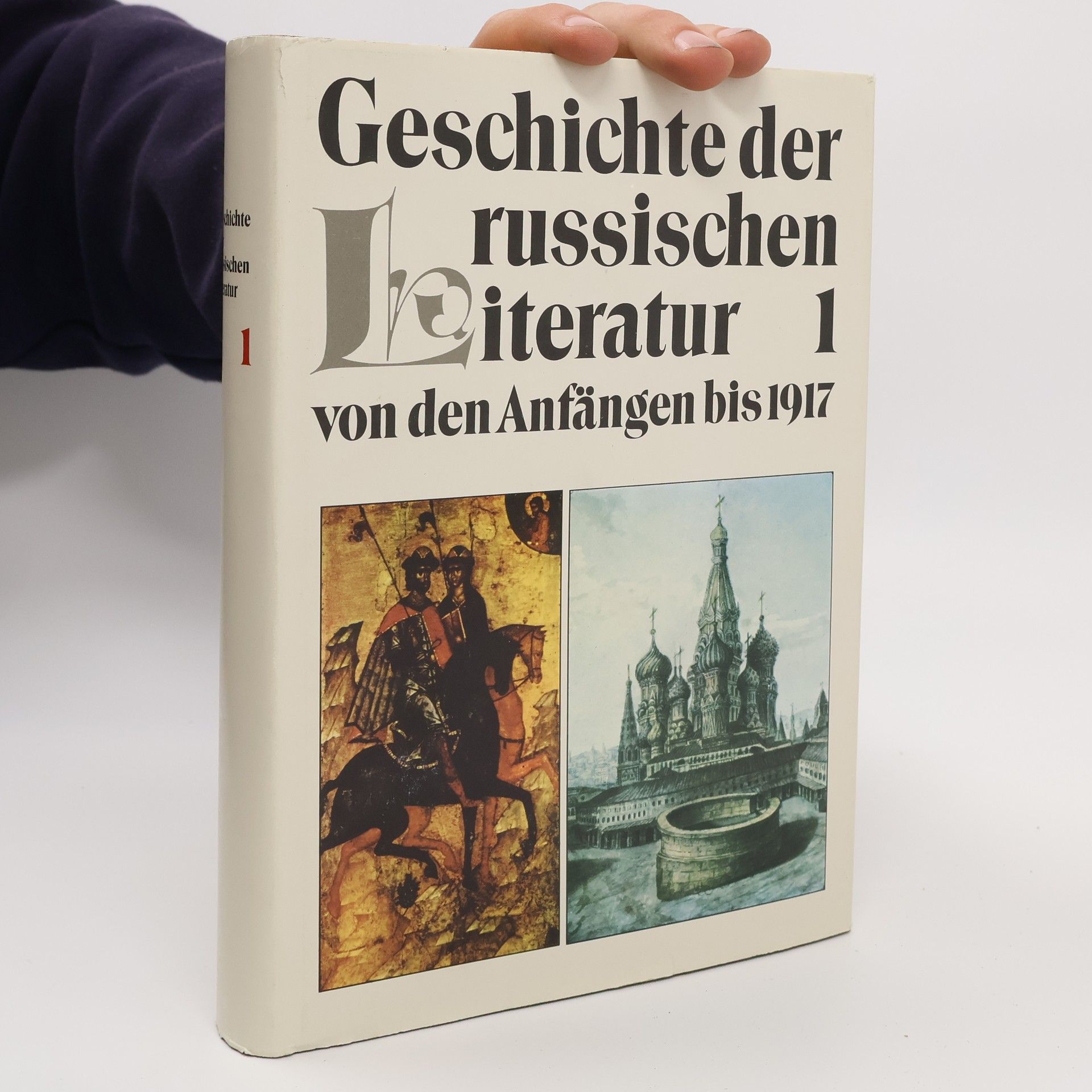 Autorenkollektiv Geschichte der russischen Literatur I.