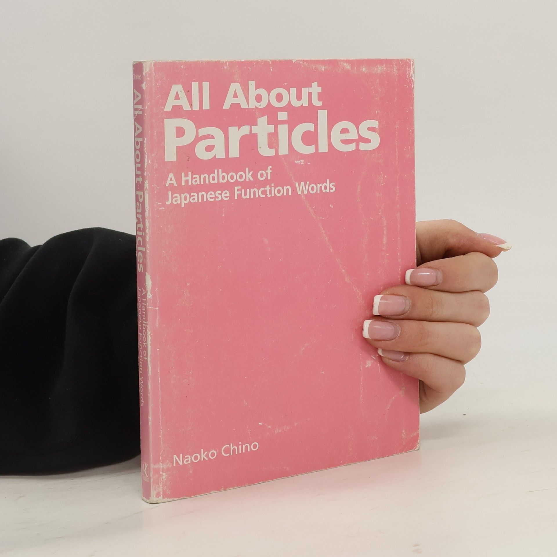 茅野直子 Power Japanese Series: All About Particles