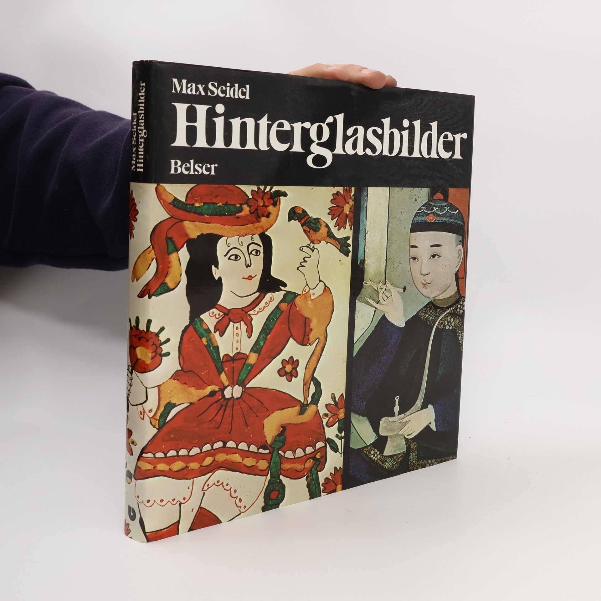 Max Seidel Hinterglasbilder