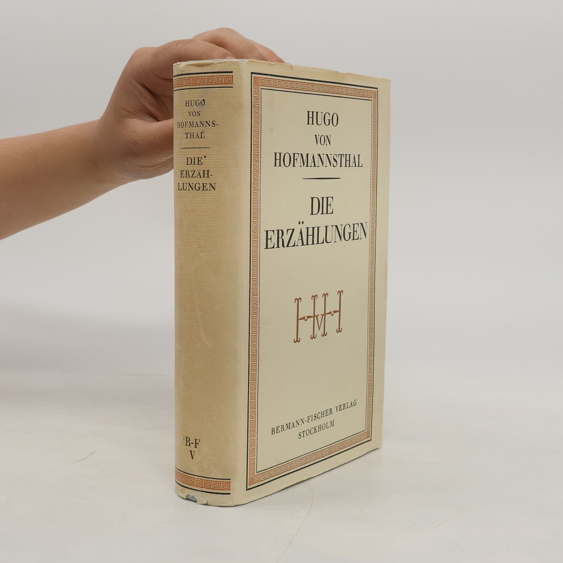 Hugo von Hofmannsthal Die Erzählungen
