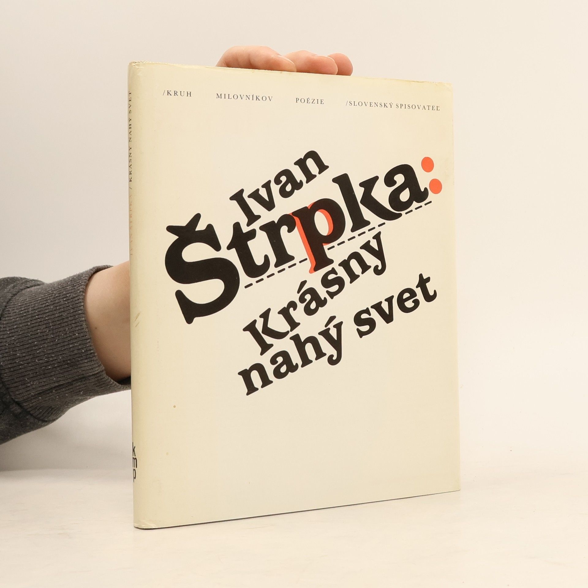Ivan Štrpka Krásny nahý svet