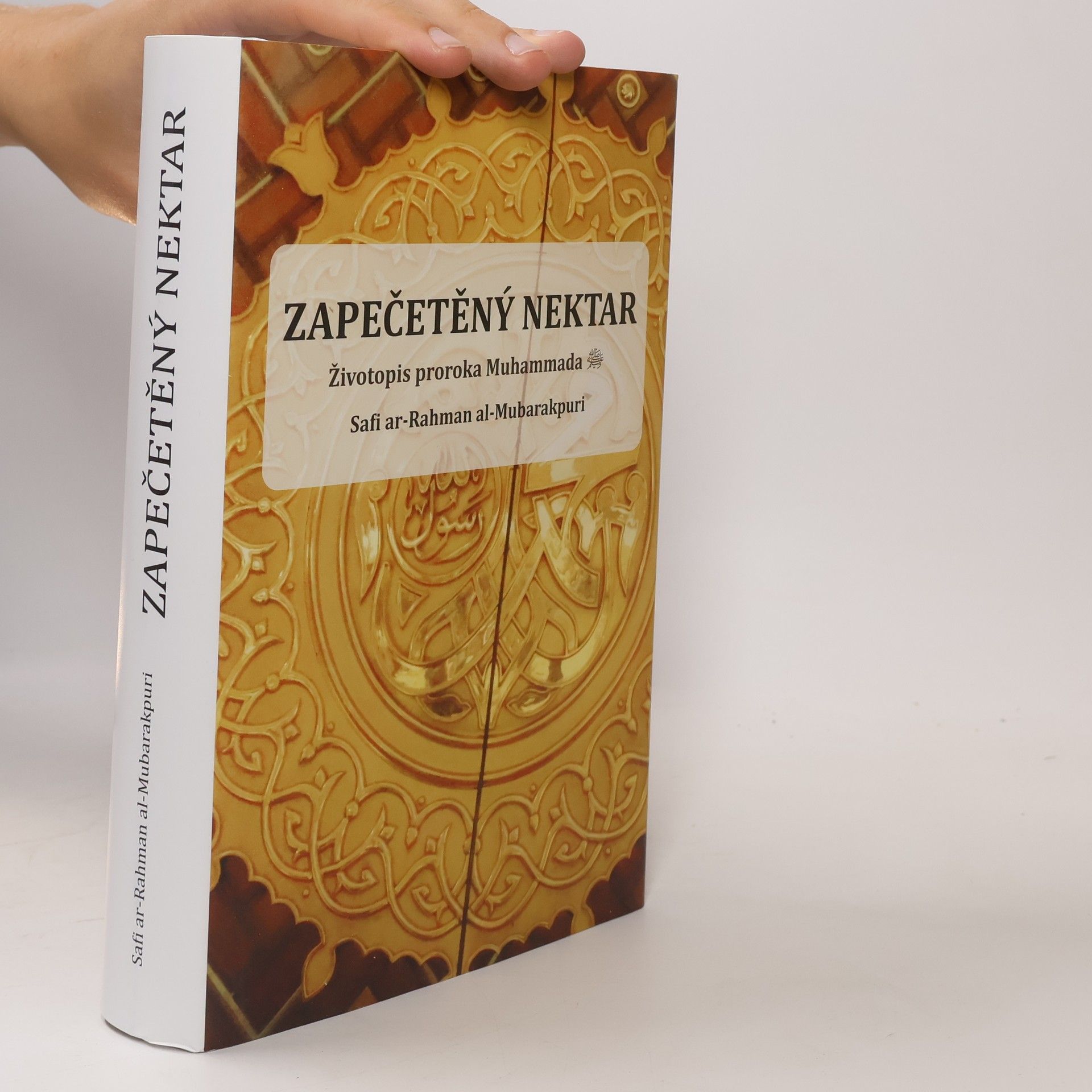 Ṣafī ar-Raḥmân Mubārakfūrī Zapečetěný nektar