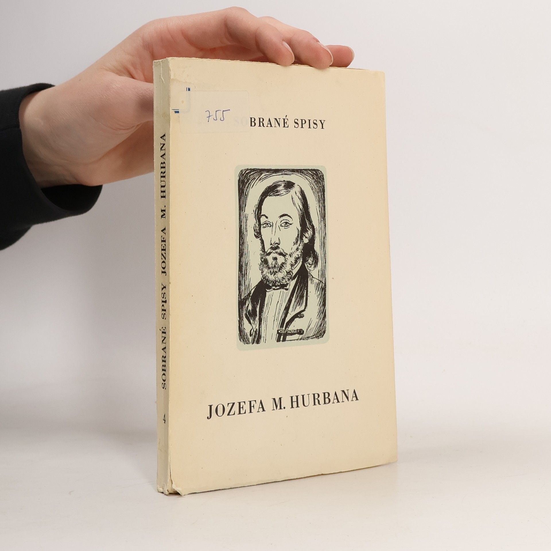 Jozef Miloslav Hurban Ľudovít Štúr, Kniha štvrtá, a Rozpomienky