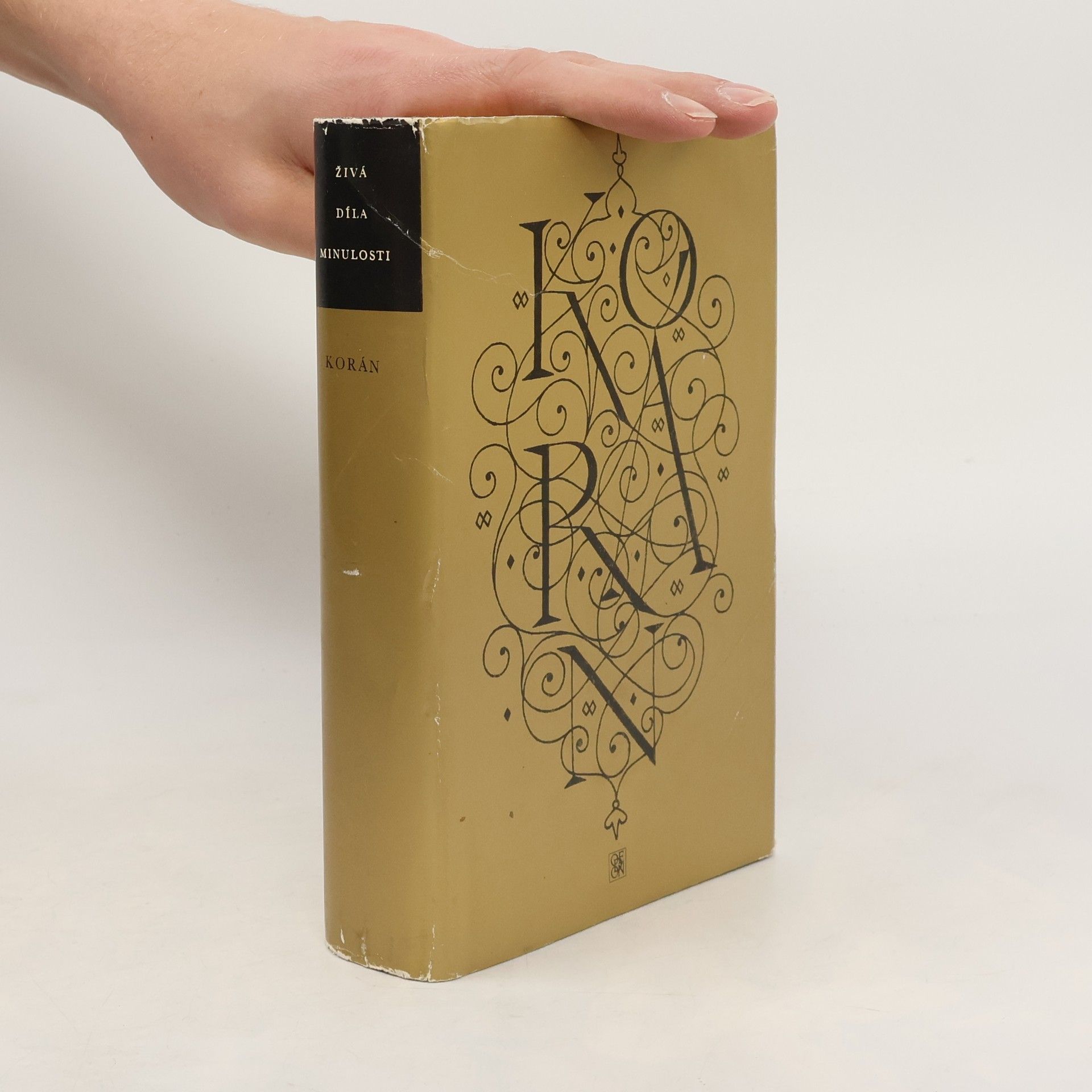 Collectif d'auteurs Korán