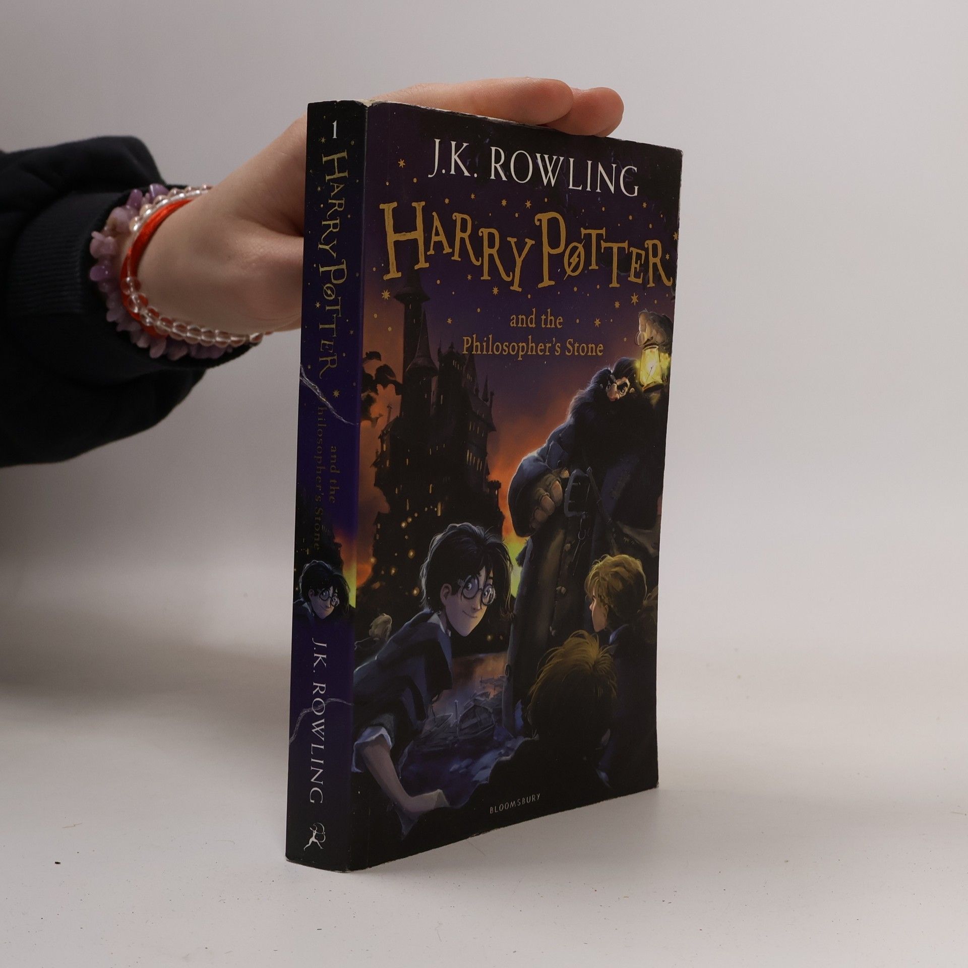 J. K. Rowling Harry Potter and The Philosopher's Stone