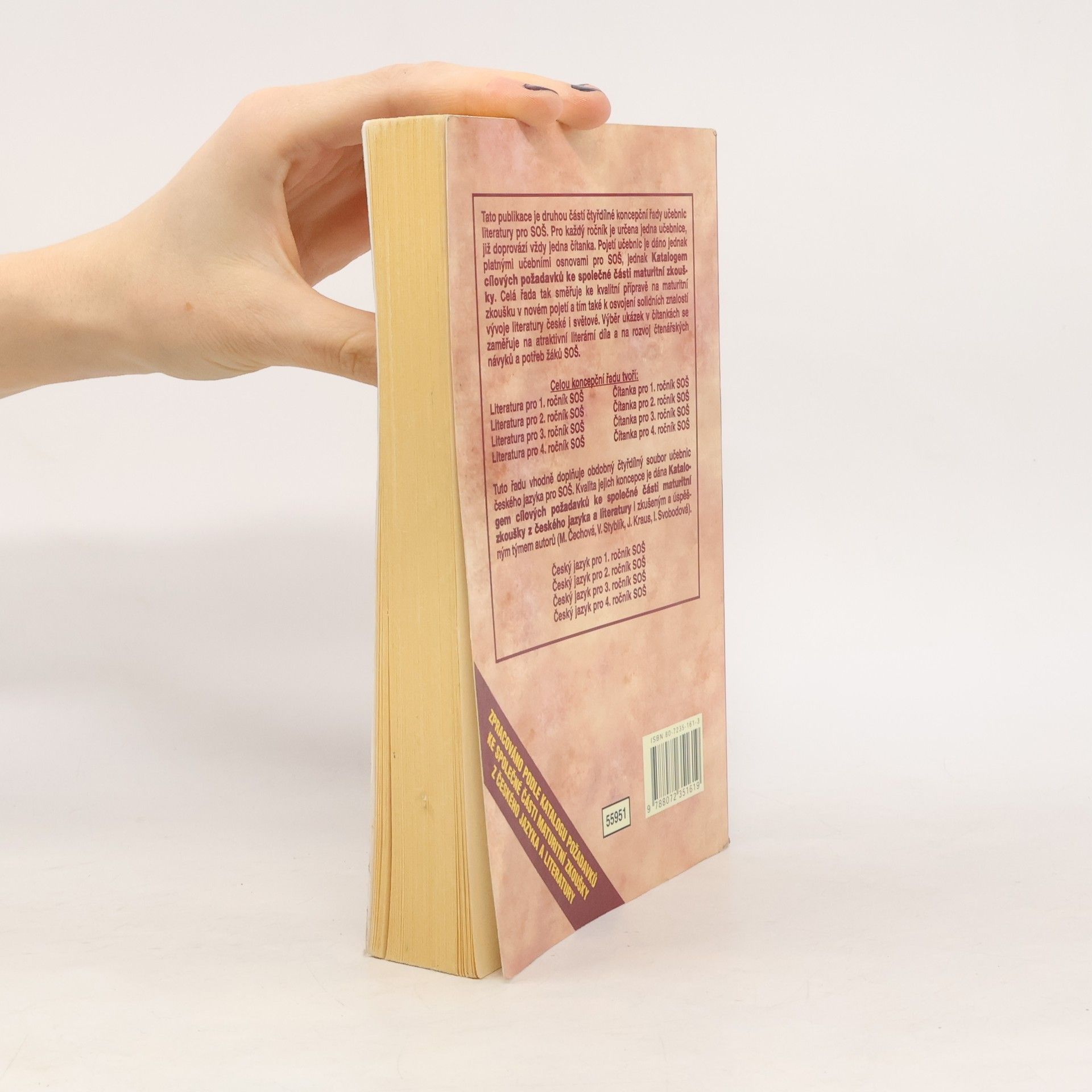 Josef Soukal Literatura pro 2. ročník středních odborných škol