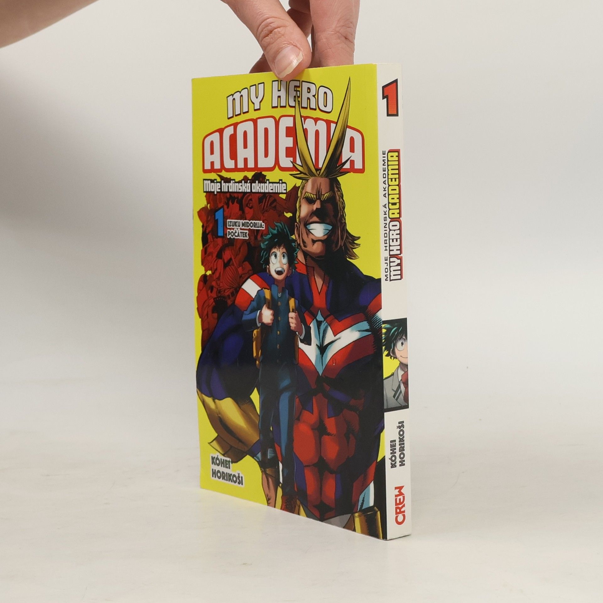 Kōhei Horikoshi My Hero Academia 1