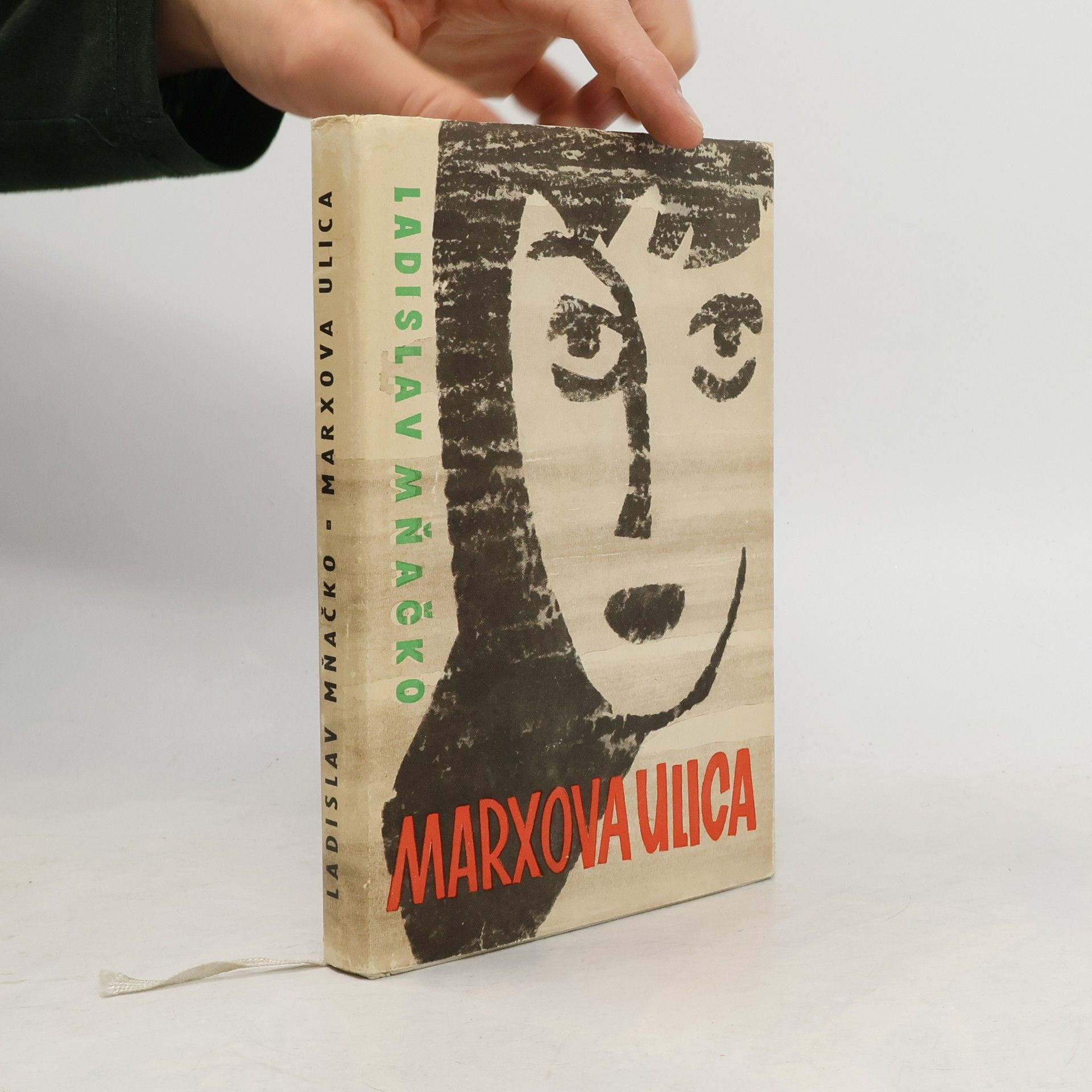 Marxova ulica