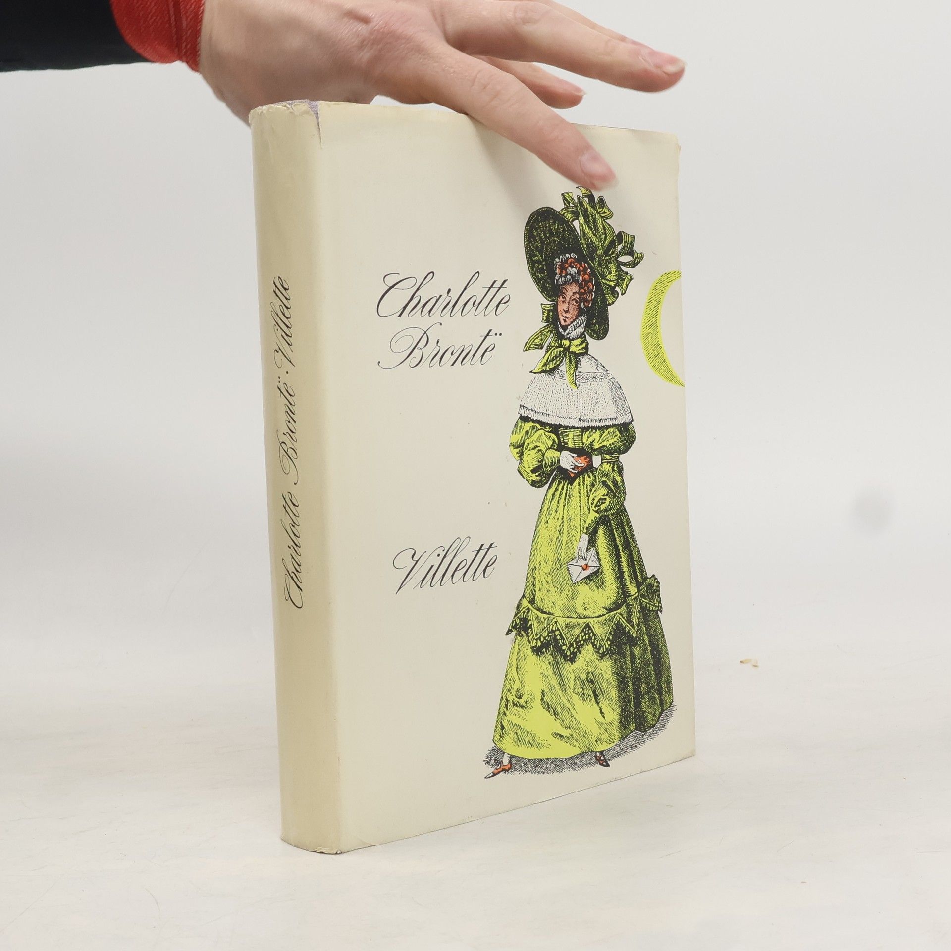 Charlotte Brontë Villette