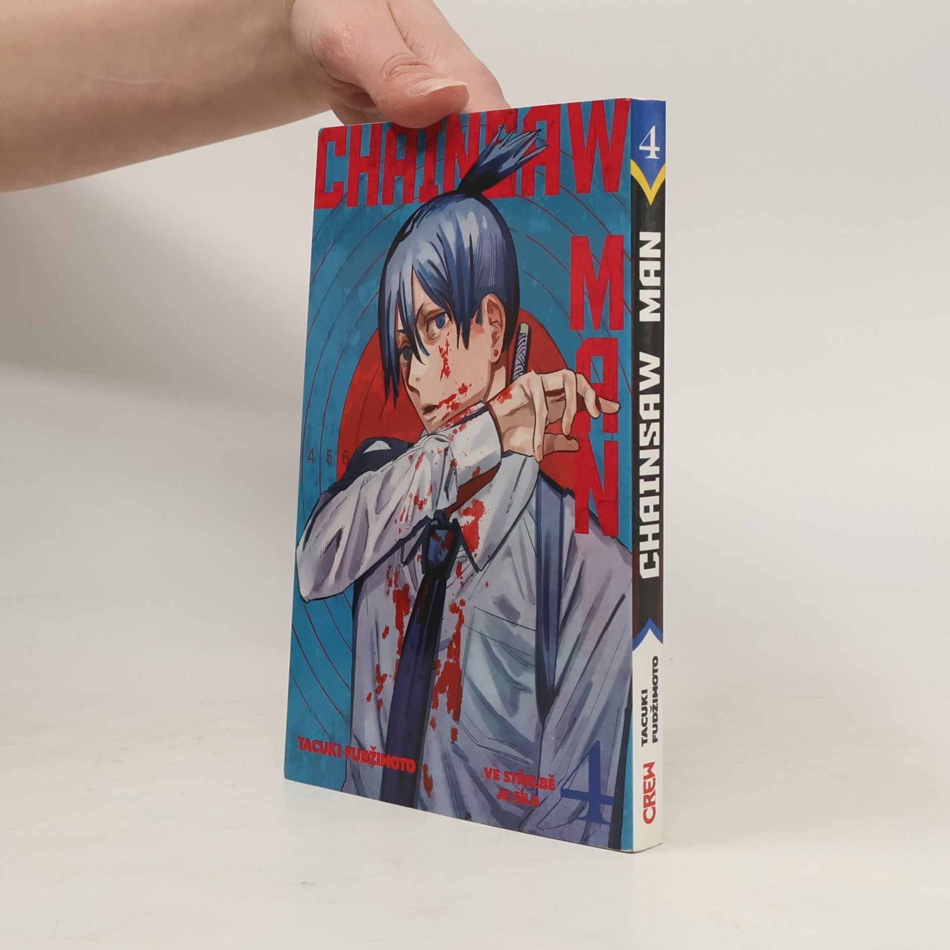 Tatsuki Fujimoto Chainsaw Man