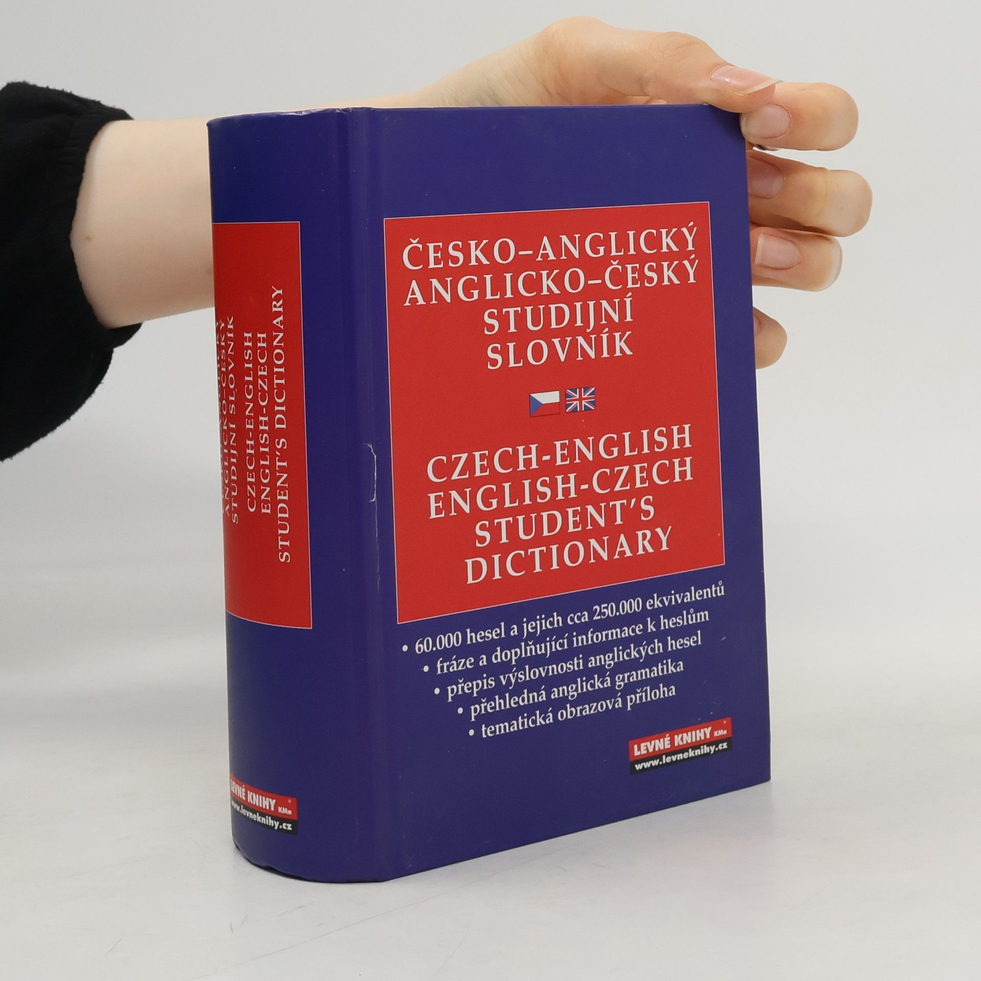 Věra Hegerová Anglicko-český, česko-anglický studijní slovník