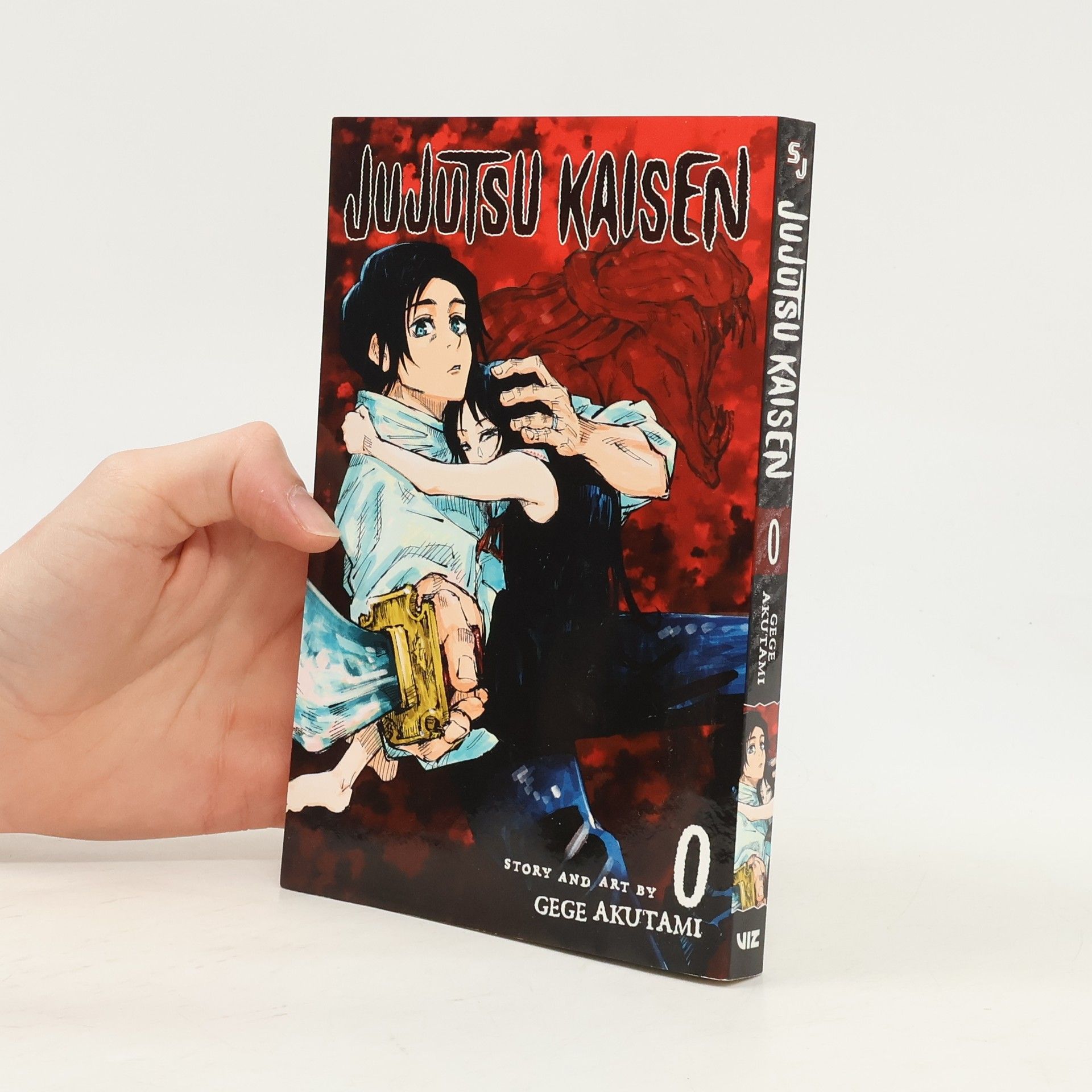 Jujutsu Kaisen 0