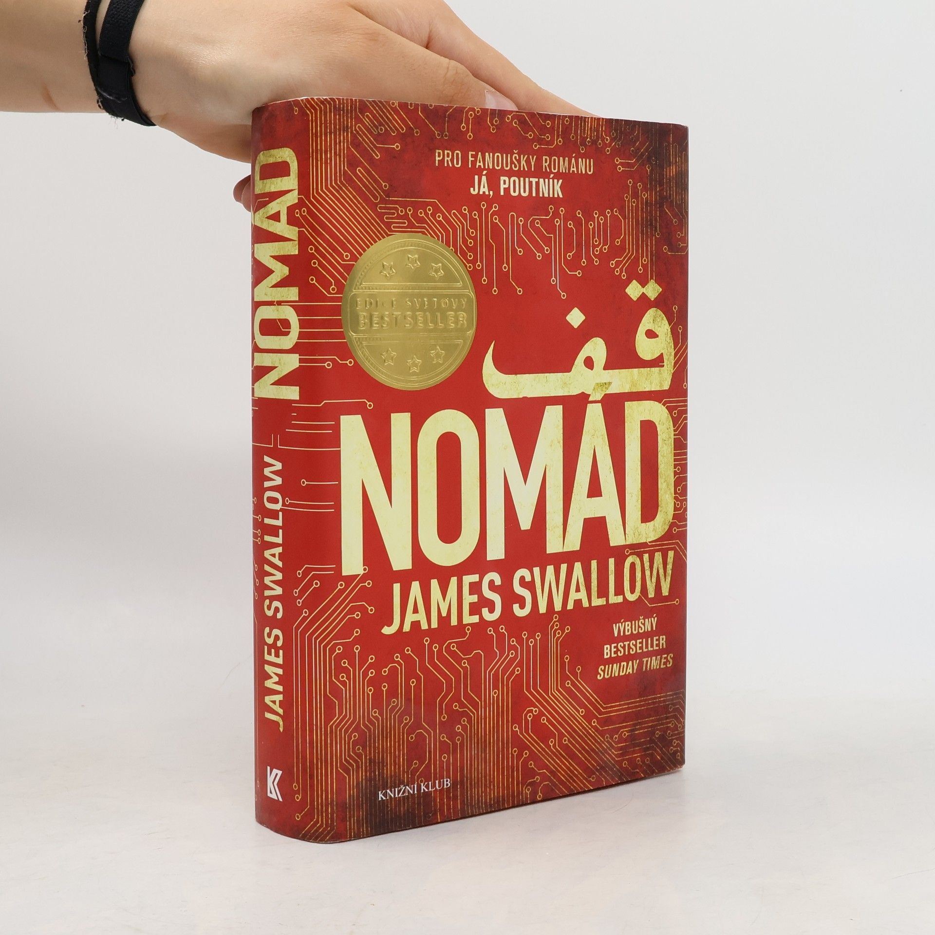 James Swallow Nomád