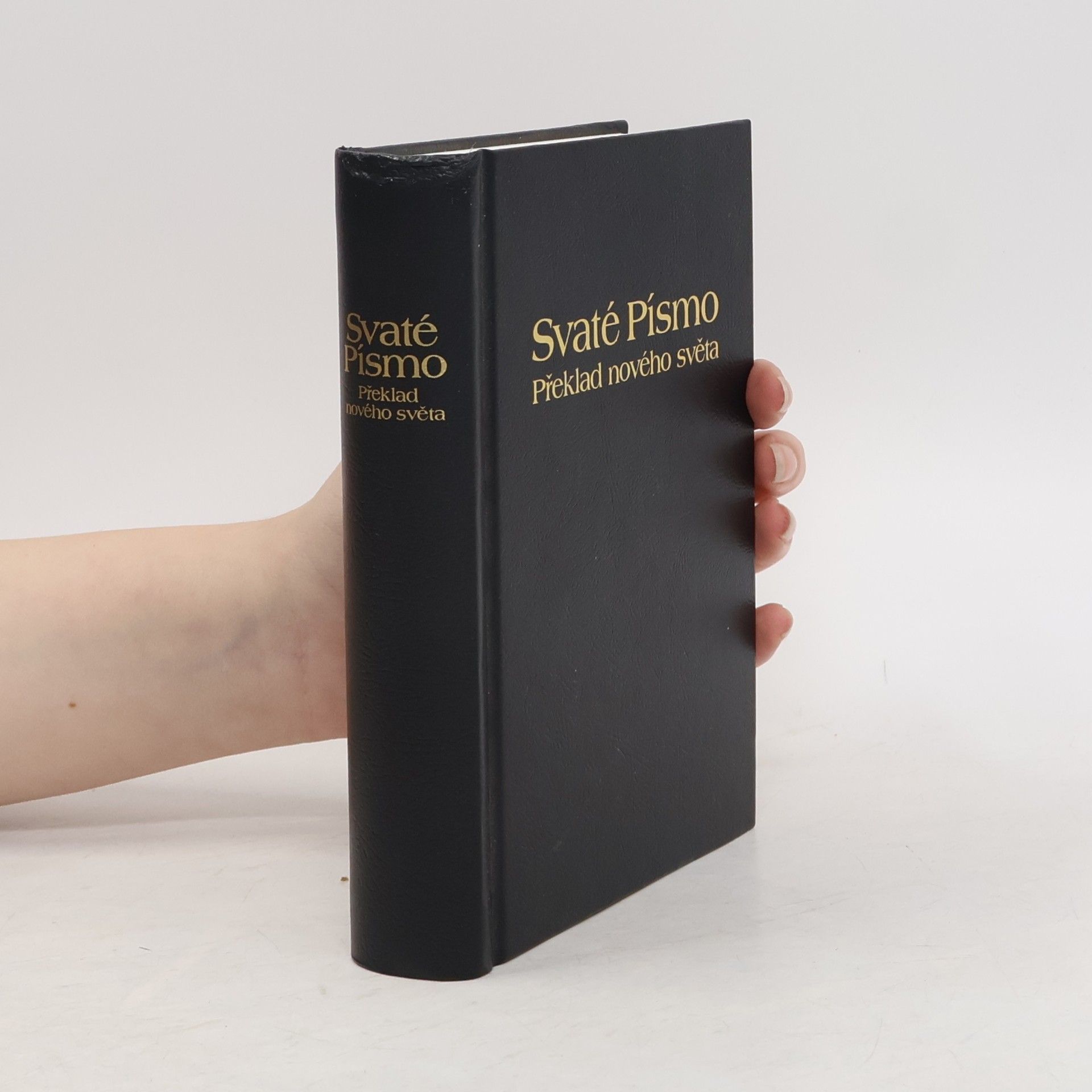 Various authors Svaté Písmo. Překlad nového světa