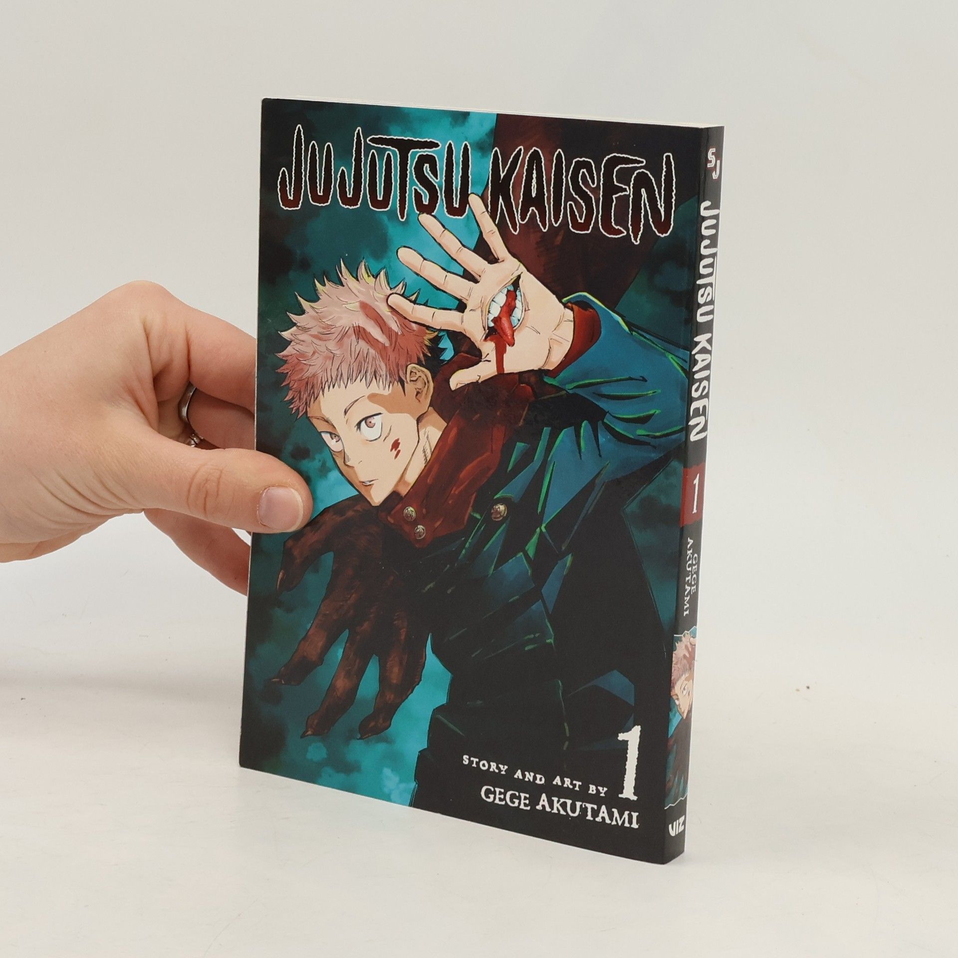 Gege Akutami Jujutsu Kaisen Volume 1