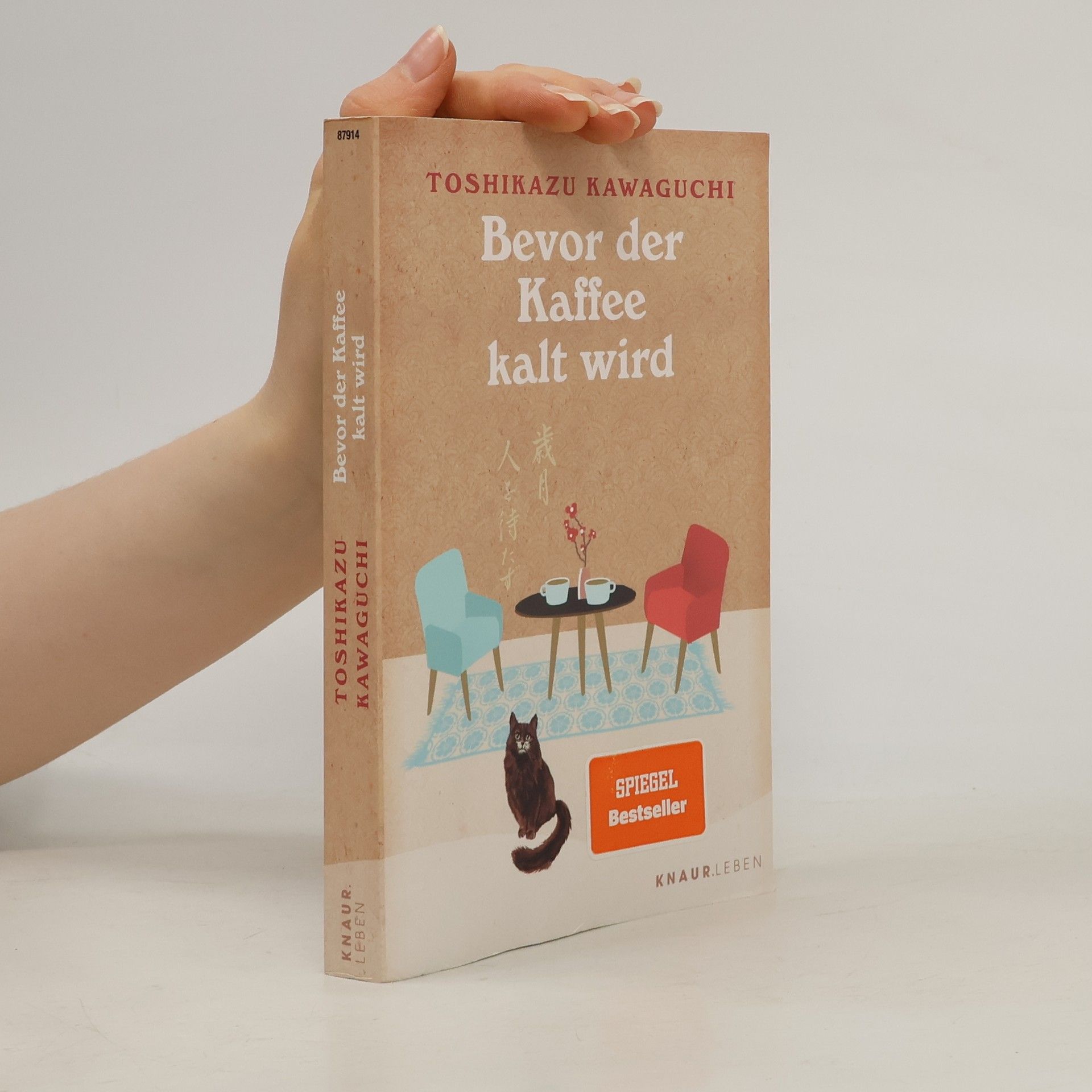 Tošikazu Kawaguči Bevor der kaffee kalt wird
