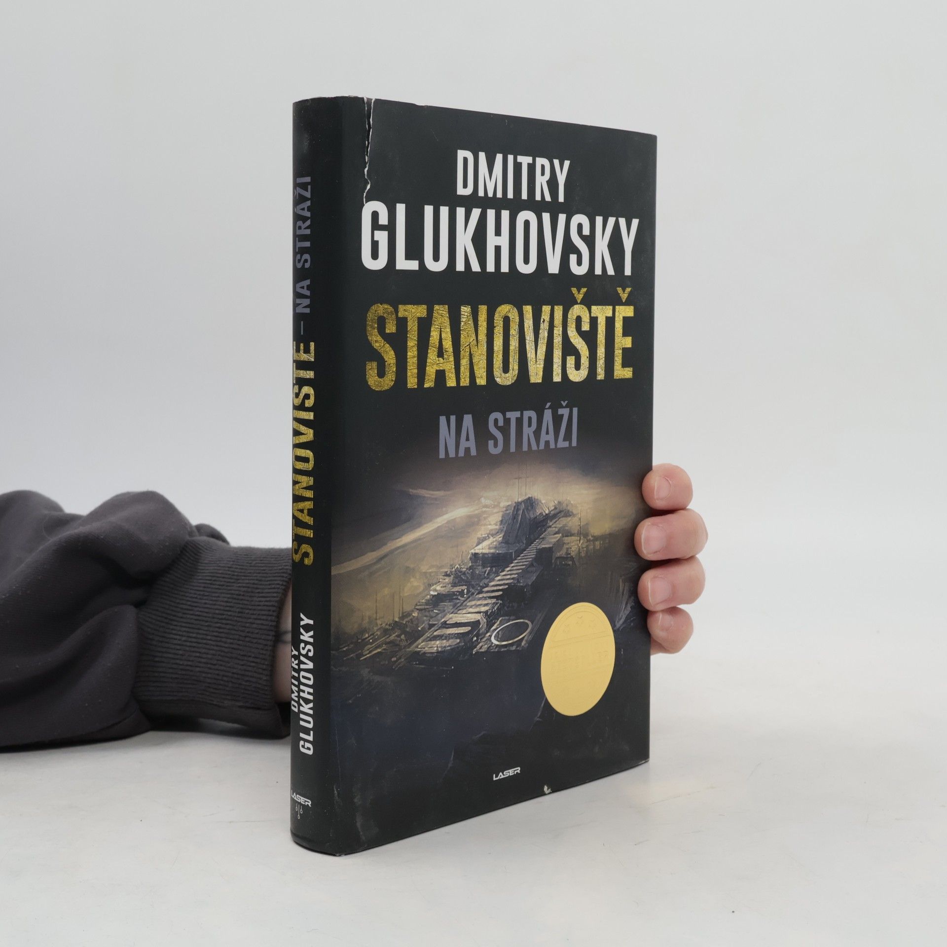 Dmitry Glukhovsky Stanoviště na stráži