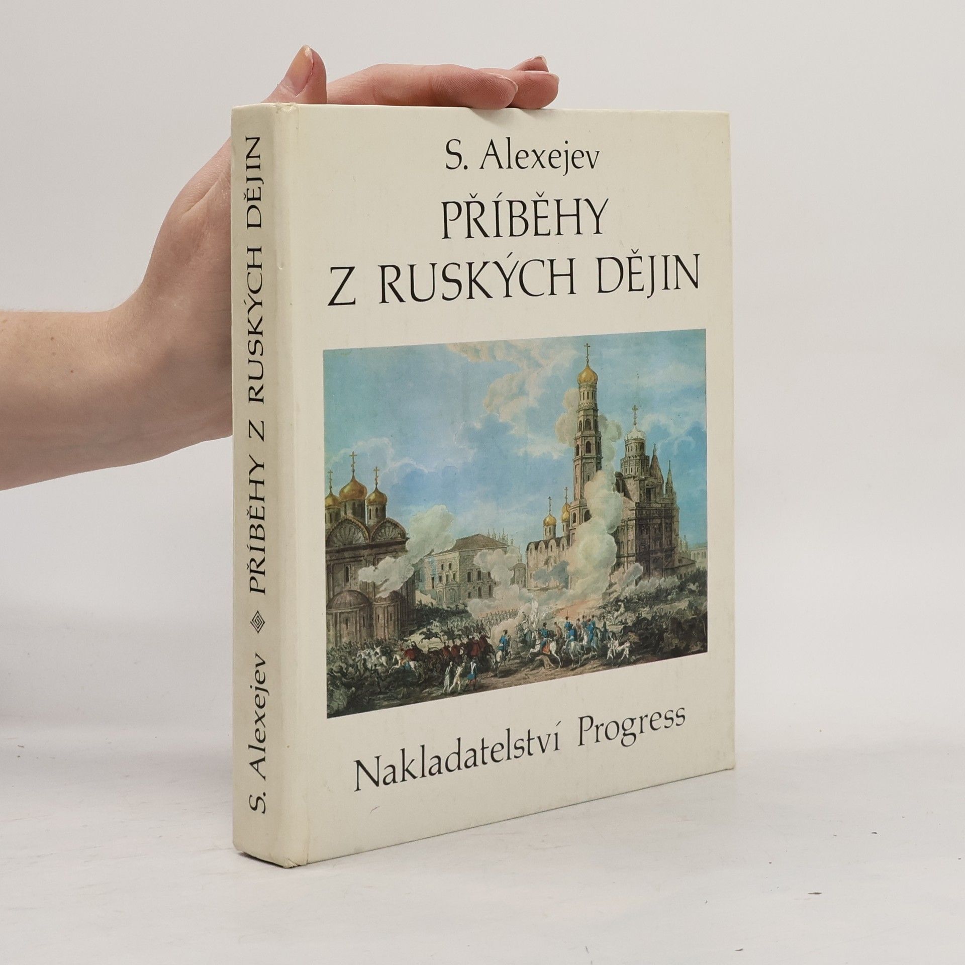 S. Alexejev Obrázky z ruských dejín
